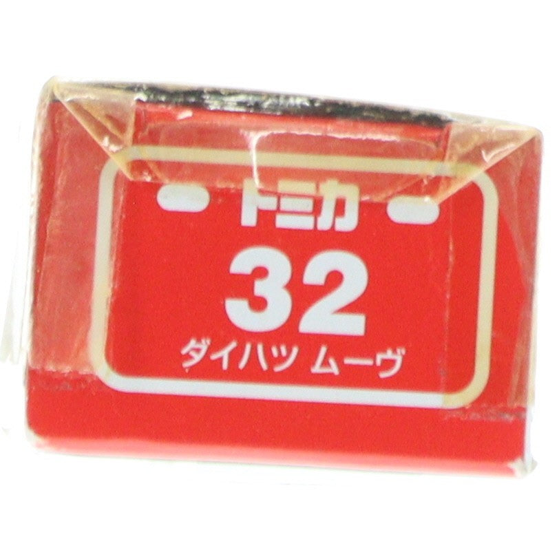 【中古即納】[MDL] トミカ No.32 1/57 ダイハツ ムーヴ(パープル/赤箱) 完成品 ミニカー タカラトミー(20111119)