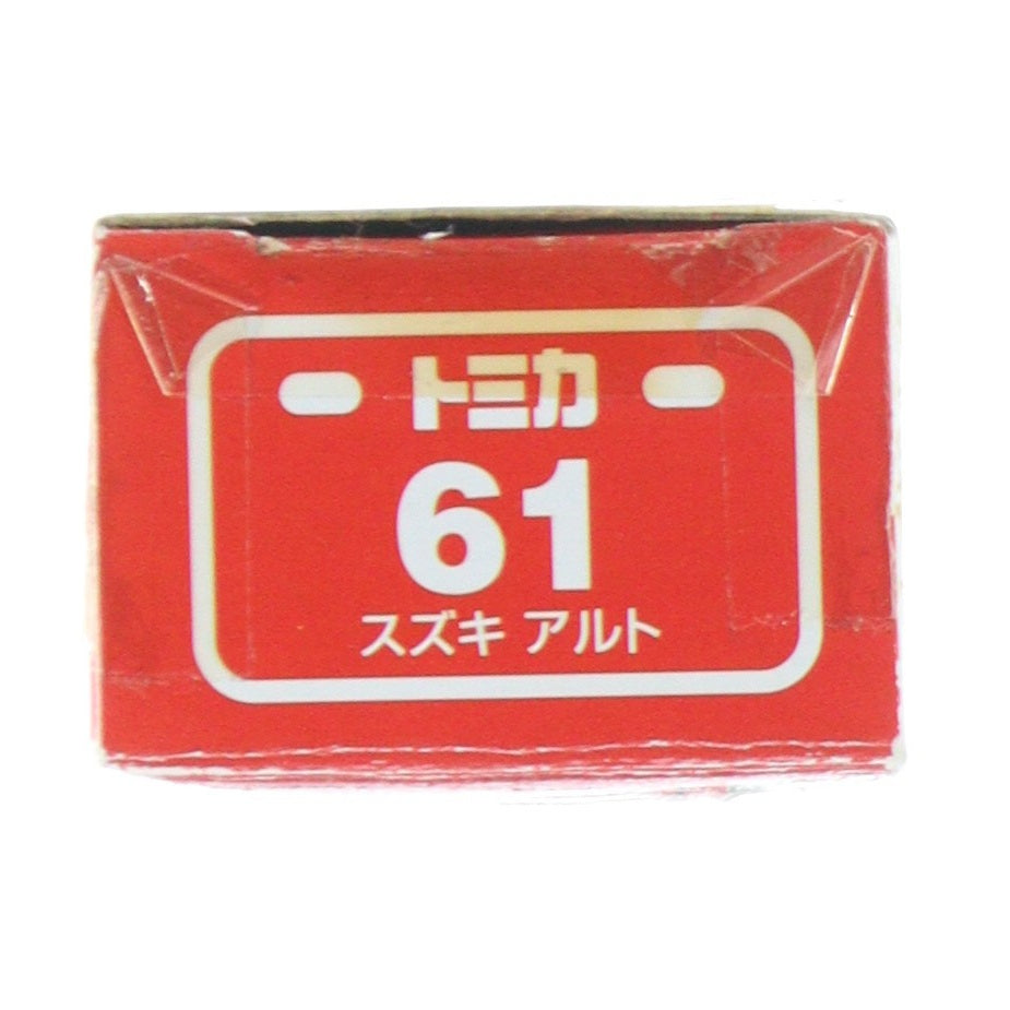 【中古即納】[MDL] トミカ No.61 1/56 スズキ アルト 完成品 ミニカー タカラトミー(20101031)
