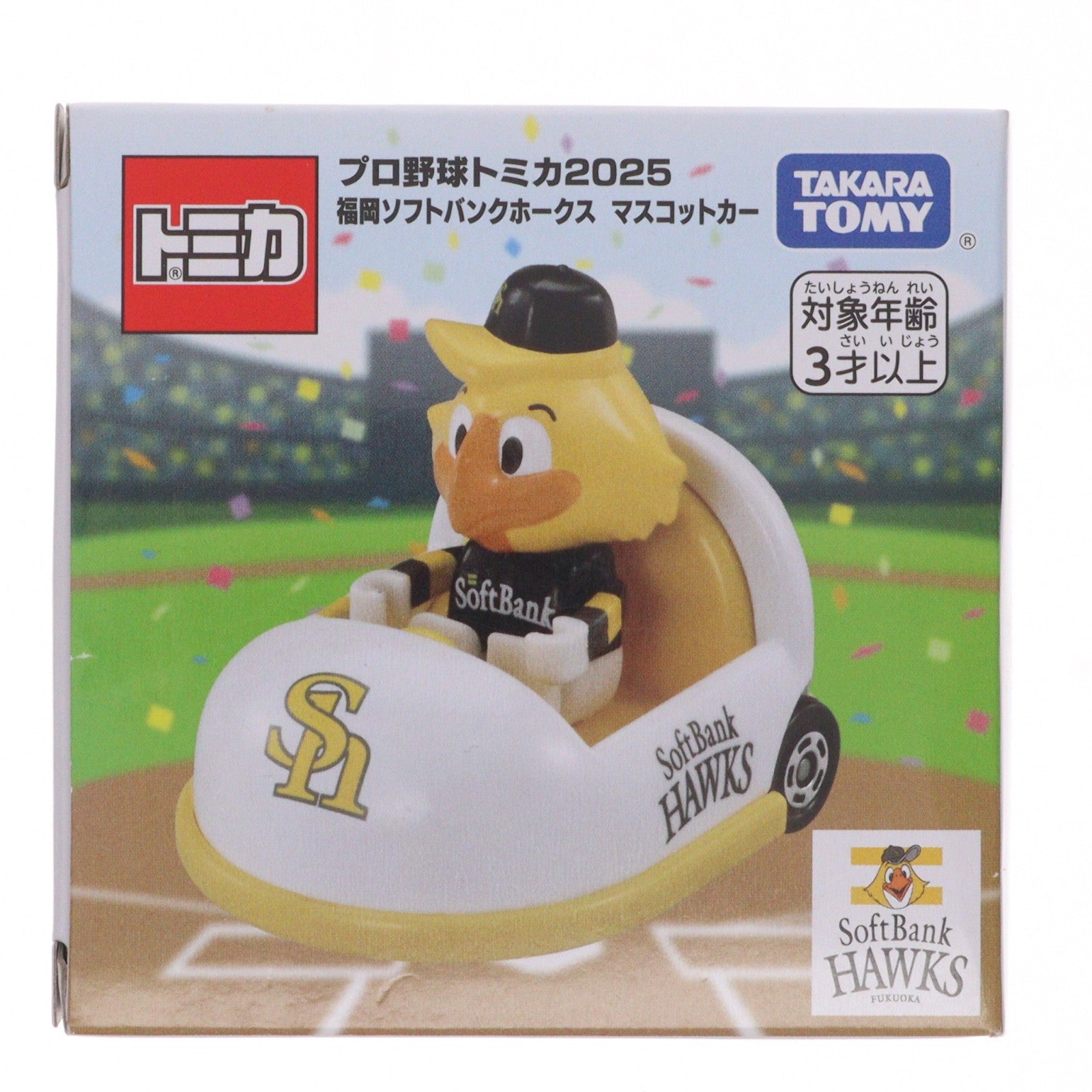【中古即納】[MDL] プロ野球トミカ2025 福岡ソフトバンクホークス マスコットカー 完成品 ミニカー タカラトミー(20250830)