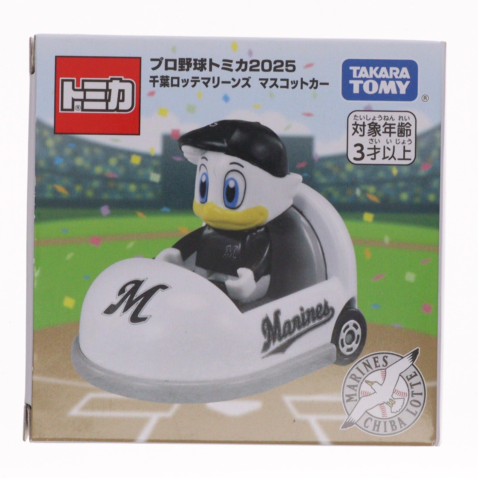 【中古即納】[MDL] プロ野球トミカ2025 千葉ロッテマリーンズ マスコットカー 完成品 ミニカー タカラトミー(20250830)