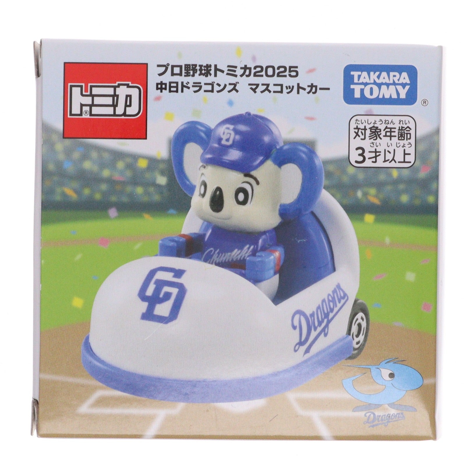 【中古即納】[MDL] プロ野球トミカ2025 中日ドラゴンズ マスコットカー 完成品 ミニカー タカラトミー(20250830)