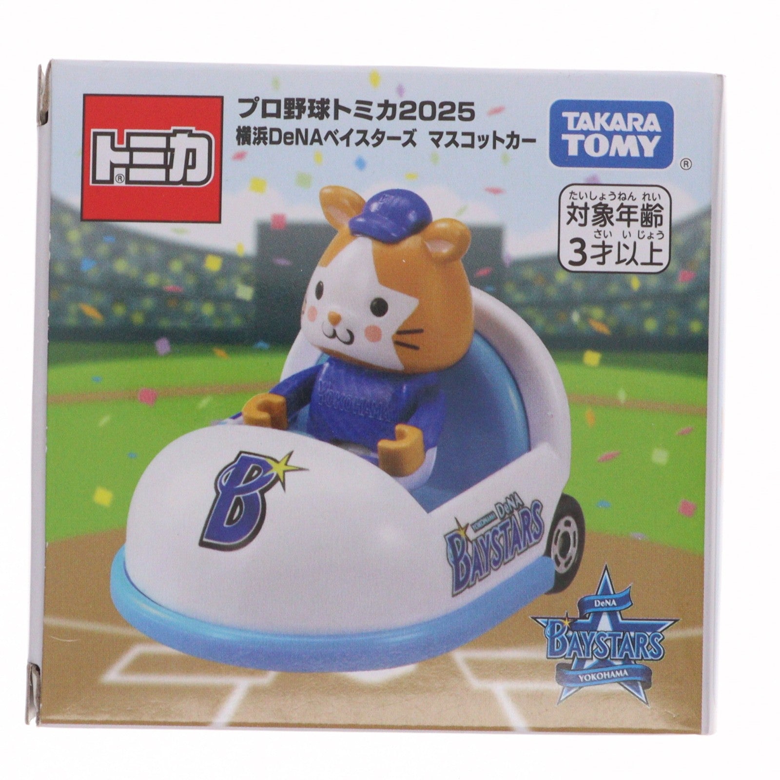 【中古即納】[MDL] プロ野球トミカ2025 横浜DeNAベイスターズ マスコットカー 完成品 ミニカー タカラトミー(20250830)