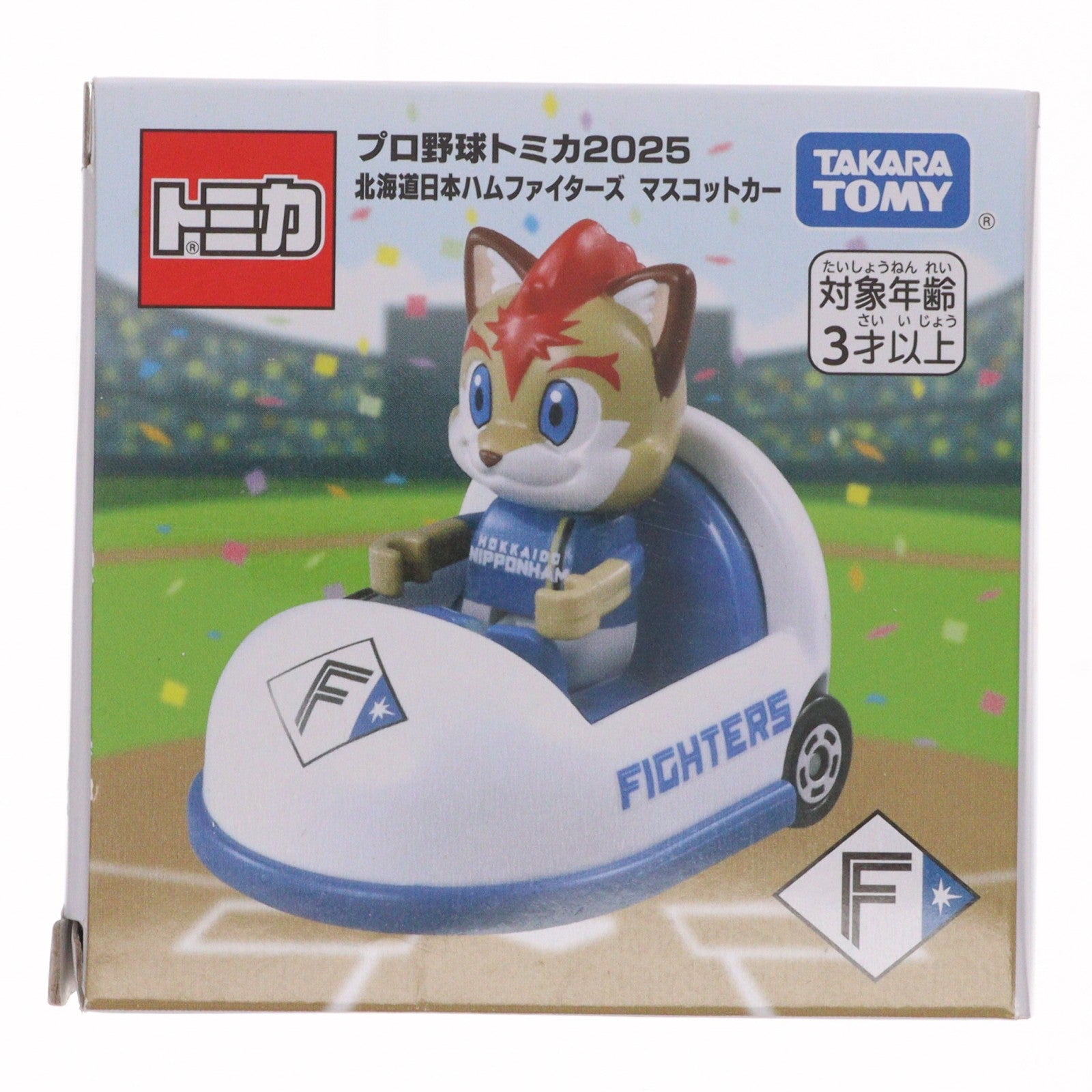 【中古即納】[MDL] プロ野球トミカ2025 北海道日本ハムファイターズ マスコットカー 完成品 ミニカー タカラトミー(20250830)