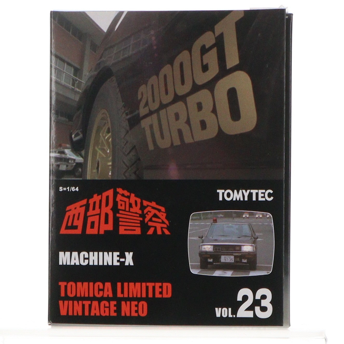 【中古即納】[MDL] トミカリミテッドヴィンテージNEO×西部警察 1/64 LV-NEO Vol.23 マシンX 完成品 ミニカー(312260) TOMYTEC(トミーテック)(20201226)