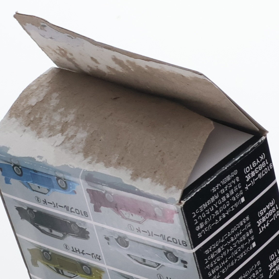 【中古即納】[MDL] (単品) 1/64 ケンメリ4Dr(パープル) ダイキャストミニカー グラチャンコレクション BEST 3 完成品 ミニカー アオシマ(20241117)