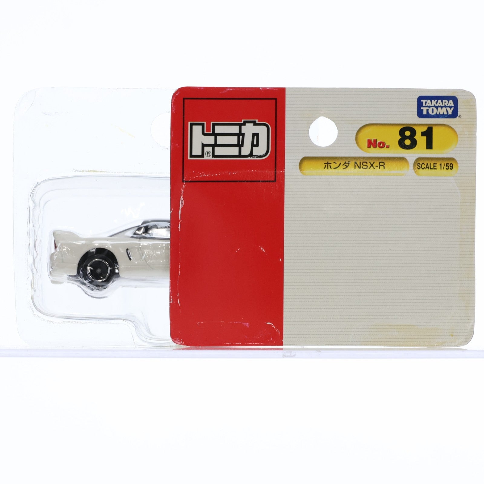 【中古即納】[MDL] トミカ No.81 1/59 ホンダ NSX-R(ホワイト×ブラック) 完成品 ミニカー トミー(19991231)