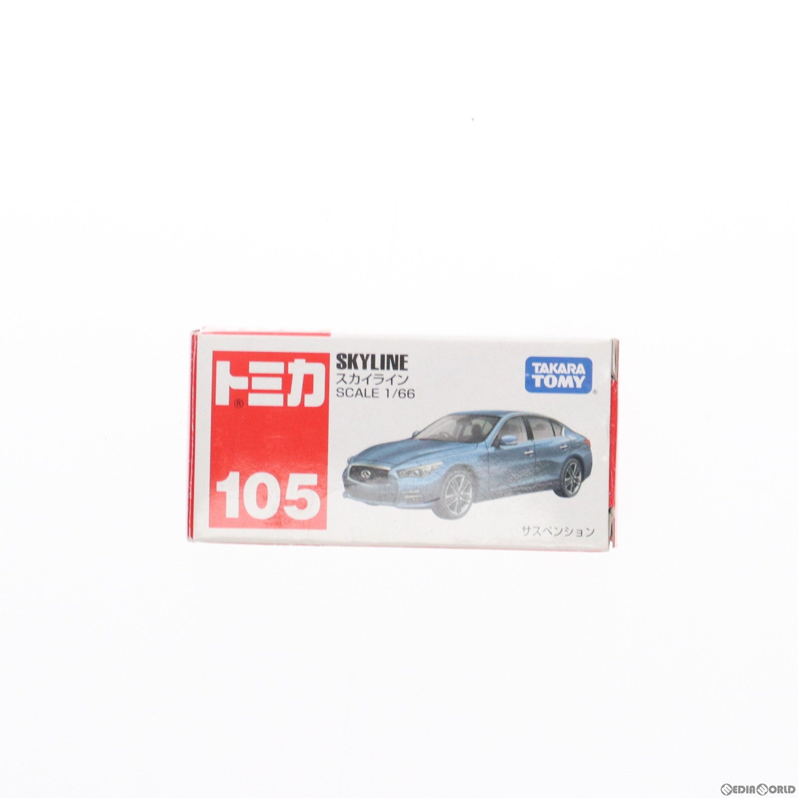 【中古即納】[MDL] トミカ No.105 スカイライン(シルバー/赤箱) 完成品 ミニカー タカラトミー(20140118)