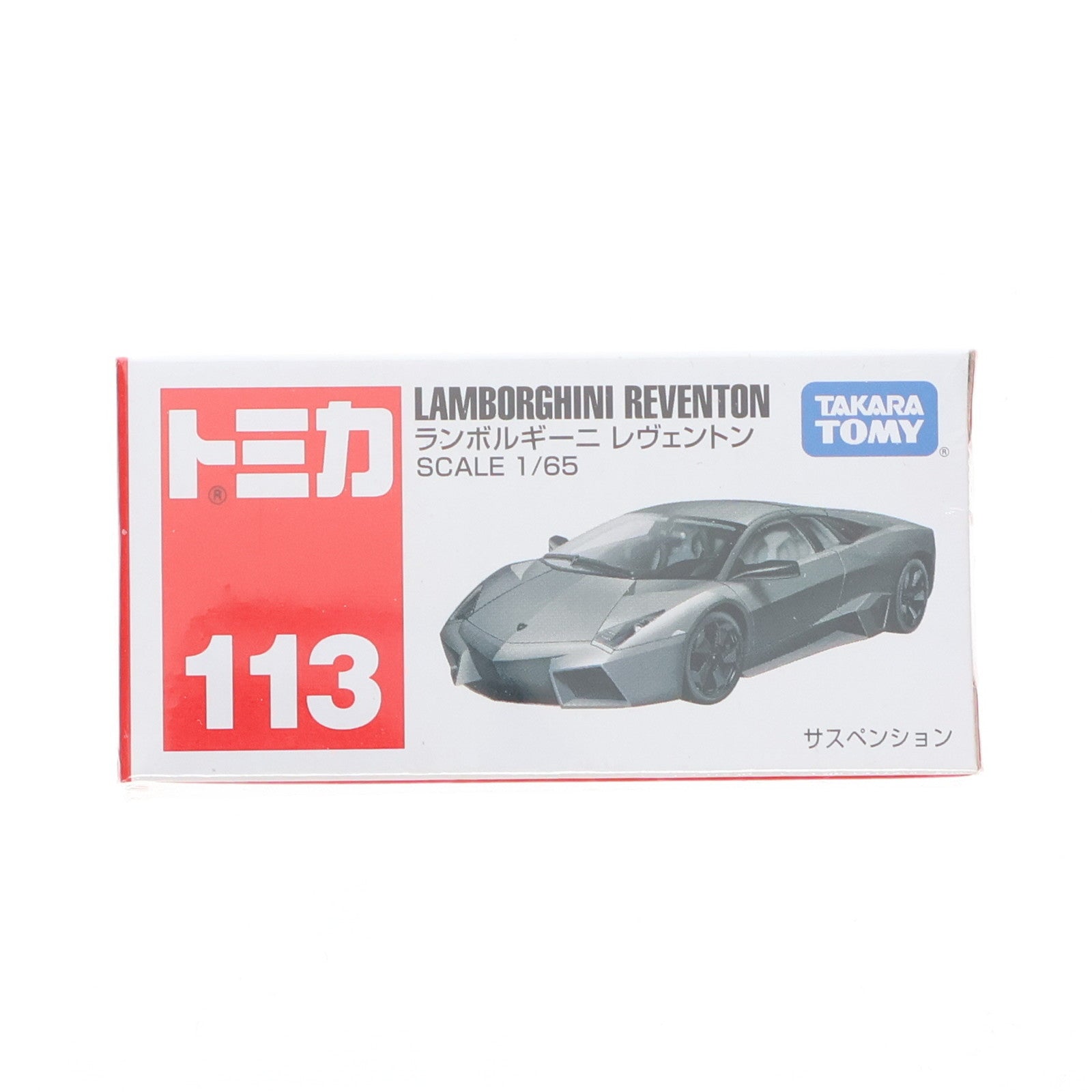 【中古即納】[MDL] トミカ No.113 1/65 ランボルギーニ レヴェントン(グレー/赤箱) 完成品 ミニカー タカラトミー(20110716)
