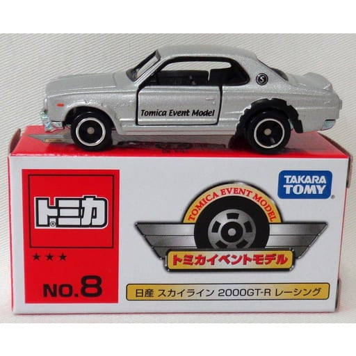 【中古即納】[MDL] トミカ イベントモデル No.8 1/62 日産 スカイライン 2000GT-R レーシング(シルバー) 完成品 ミニカー タカラトミー(19991231)