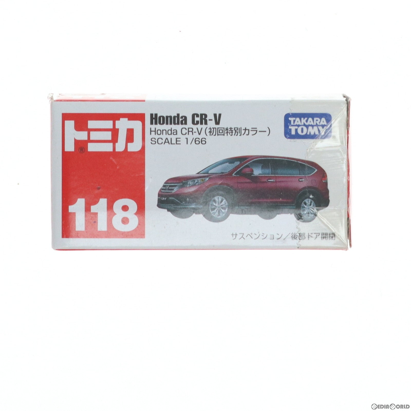 【中古即納】[MDL] トミカ No.118 1/66 Honda(ホンダ) CR-V 初回特別カラー(レッド/赤箱) 完成品 ミニカー タカラトミー(20120814)