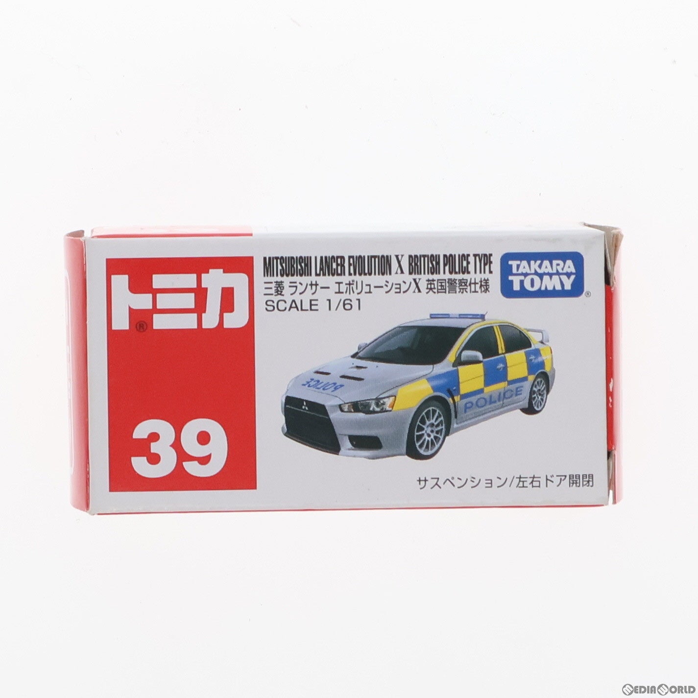 【中古即納】[MDL] トミカ No.39 三菱 ランサーエボリューションX 英国警察仕様 完成品 ミニカー タカラトミー(20131230)