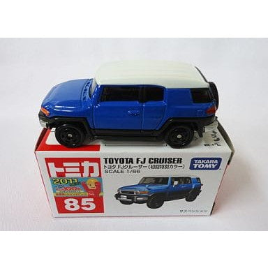 【中古即納】[MDL] トミカ No.85 1/66 トヨタ FJクルーザー 初回特別カラー(ブルー×ホワイト/赤箱) 完成品 ミニカー タカラトミー(20110831)