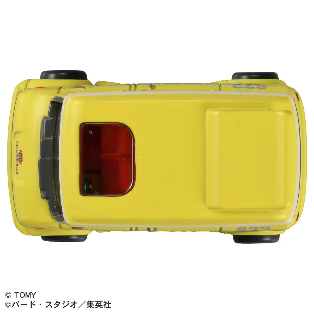 【中古即納】[MDL] (再販) ドリームトミカ トミカ×ドラゴンボール 亀仙人のワゴン車 完成品 ミニカー タカラトミー(20250816)