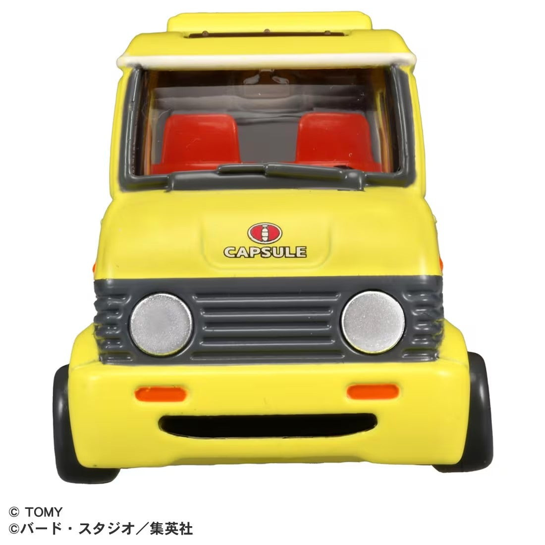 【中古即納】[MDL] (再販) ドリームトミカ トミカ×ドラゴンボール 亀仙人のワゴン車 完成品 ミニカー タカラトミー(20250816)