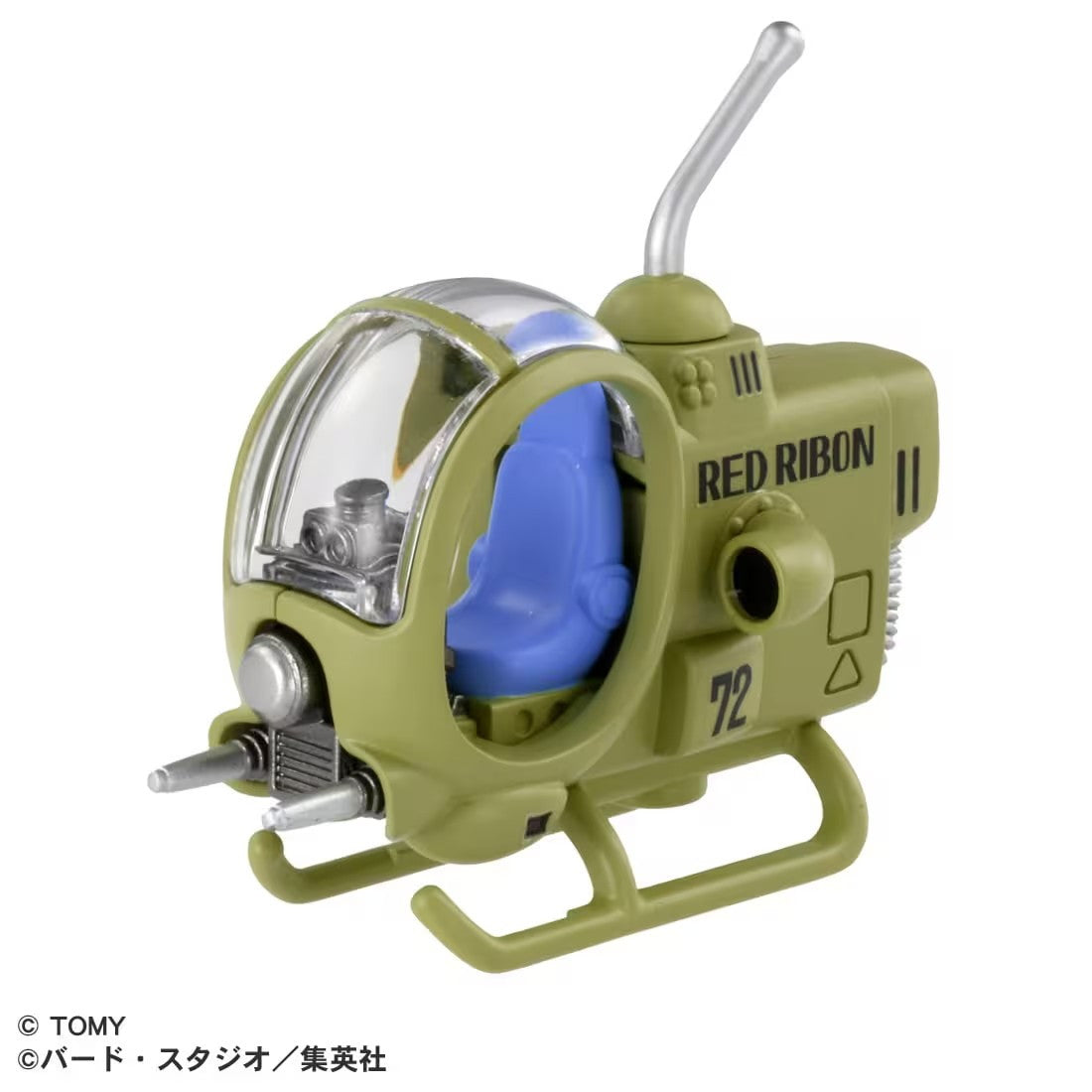 【中古即納】[MDL] (再販) ドリームトミカ トミカ×ドラゴンボール レッドリボン軍の小型戦闘機 完成品 ミニカー タカラトミー(20251130)