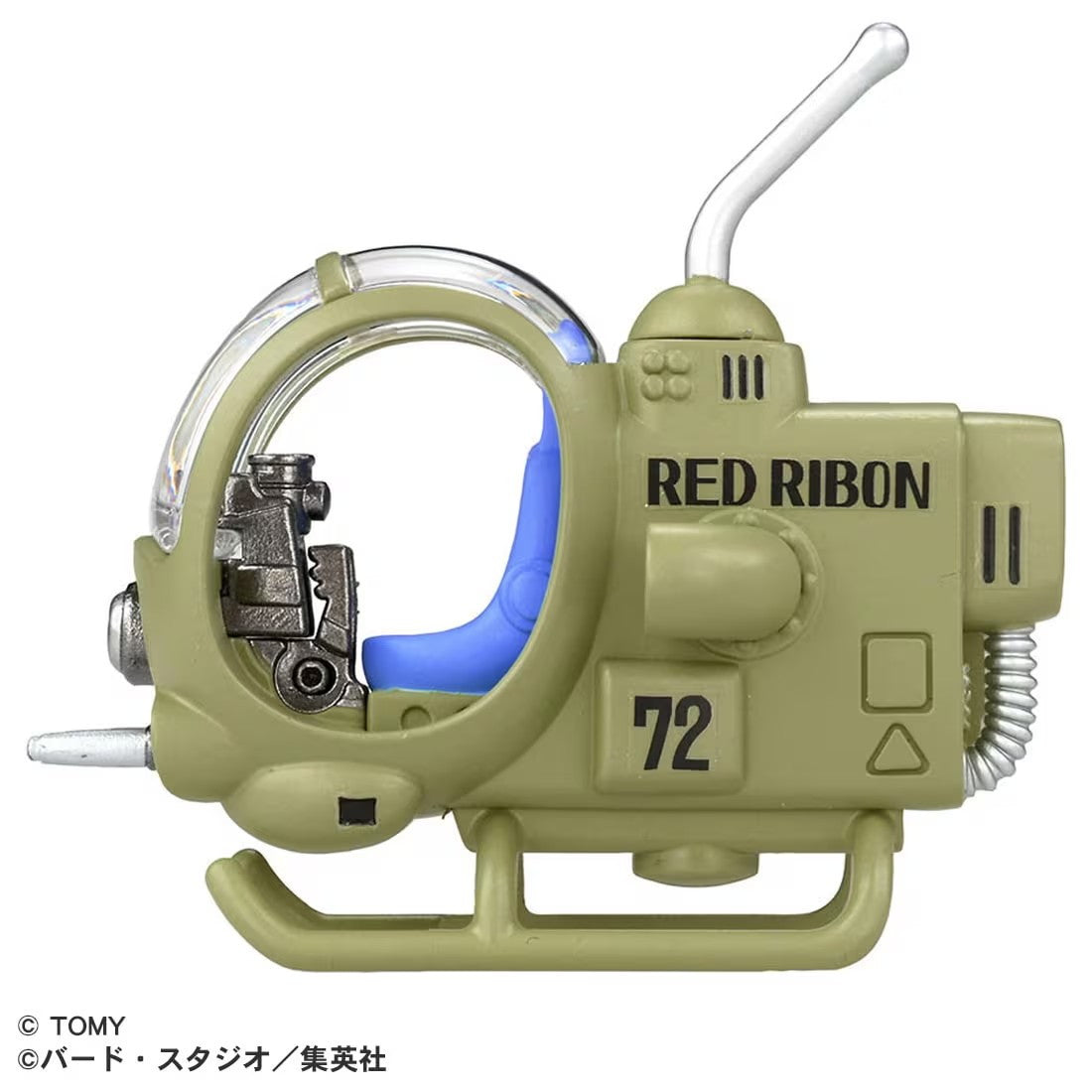 【中古即納】[MDL] (再販) ドリームトミカ トミカ×ドラゴンボール レッドリボン軍の小型戦闘機 完成品 ミニカー タカラトミー(20251130)