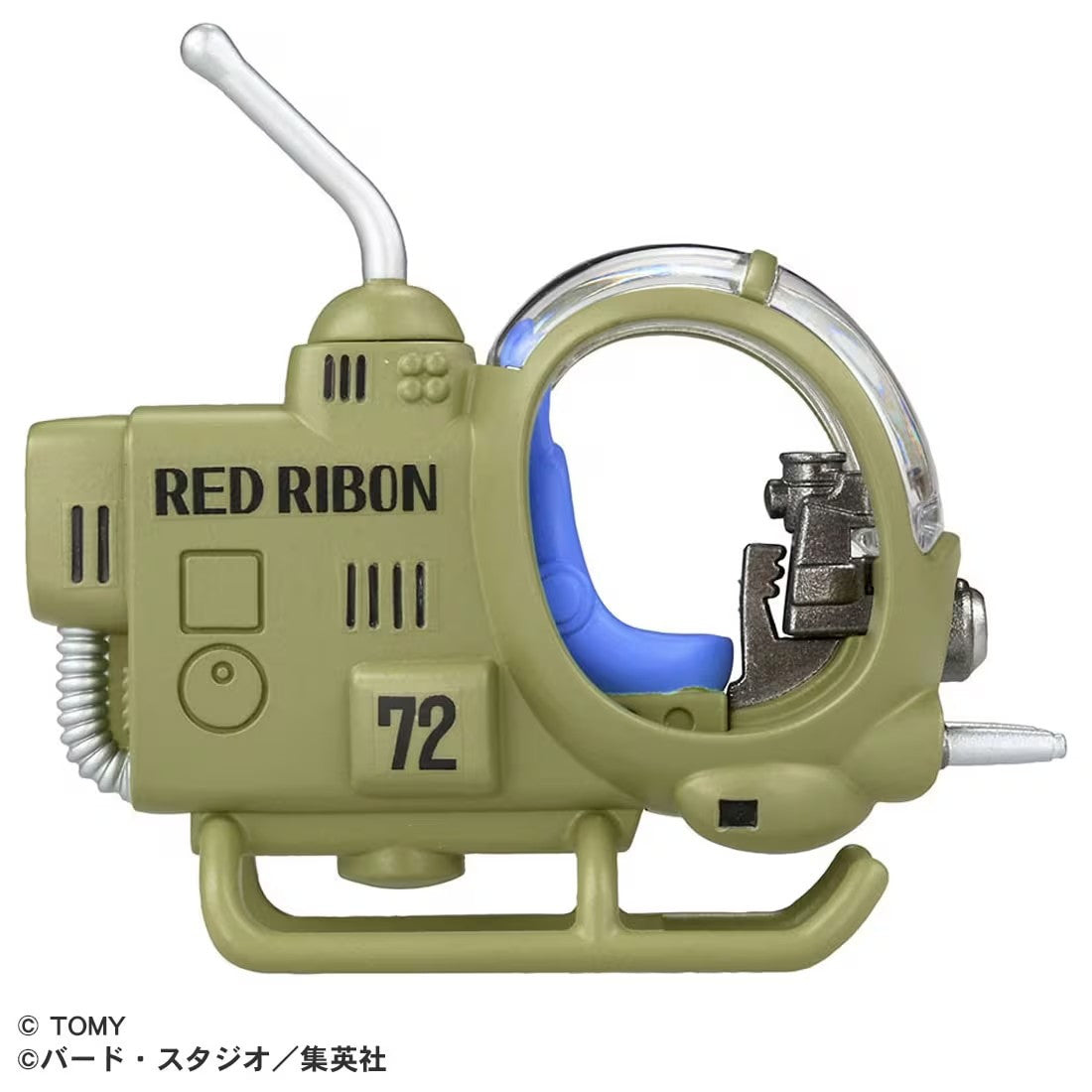 【中古即納】[MDL] (再販) ドリームトミカ トミカ×ドラゴンボール レッドリボン軍の小型戦闘機 完成品 ミニカー タカラトミー(20251130)