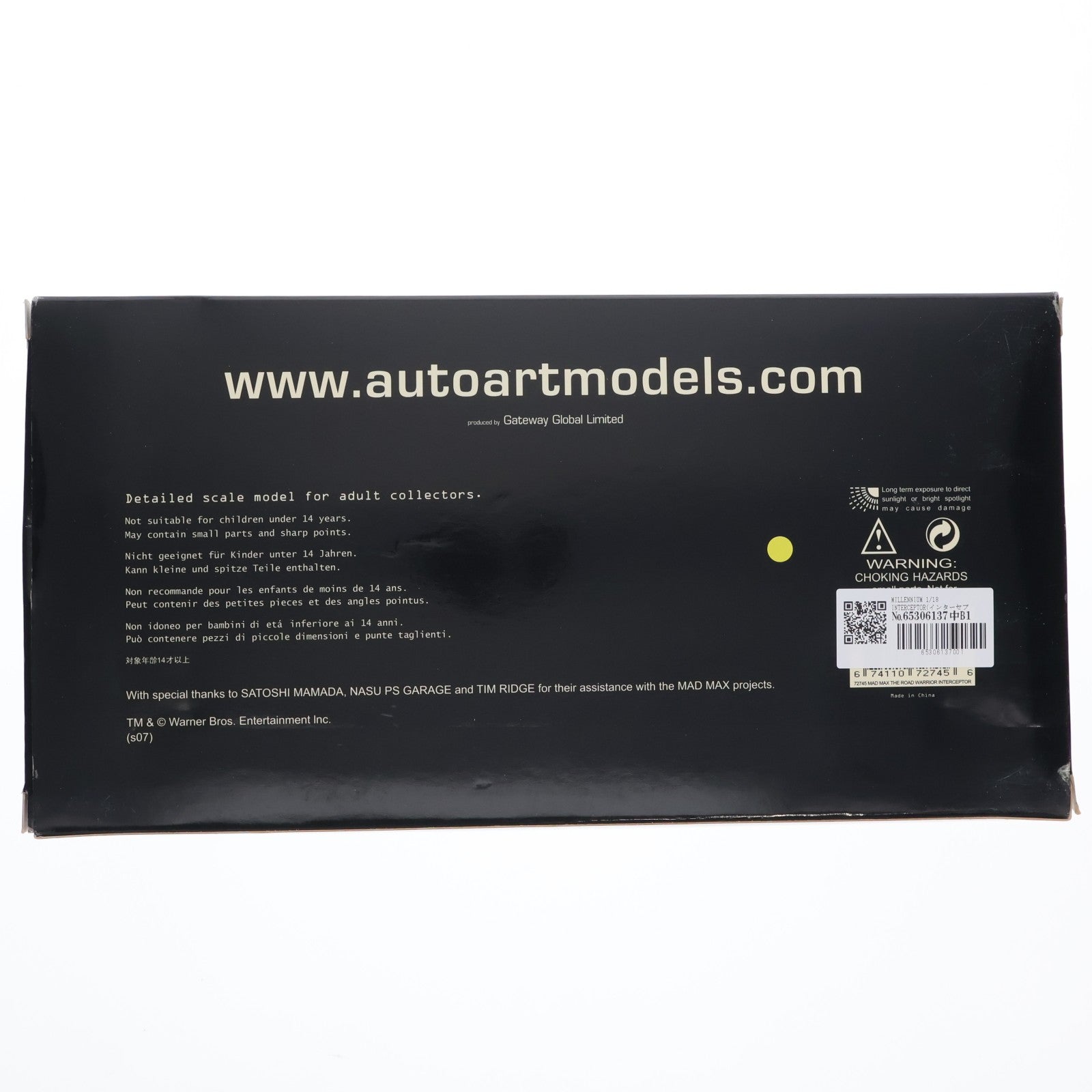 【中古即納】[MDL] MILLENNIUM 1/18 INTERCEPTOR(インターセプター) Mad Max2 THE ROAD WARRIOR(マッドマックス2 ザ・ロードウォリアー)完成品 ミニカー(72745) AUTOart(オートアート)(20080131)