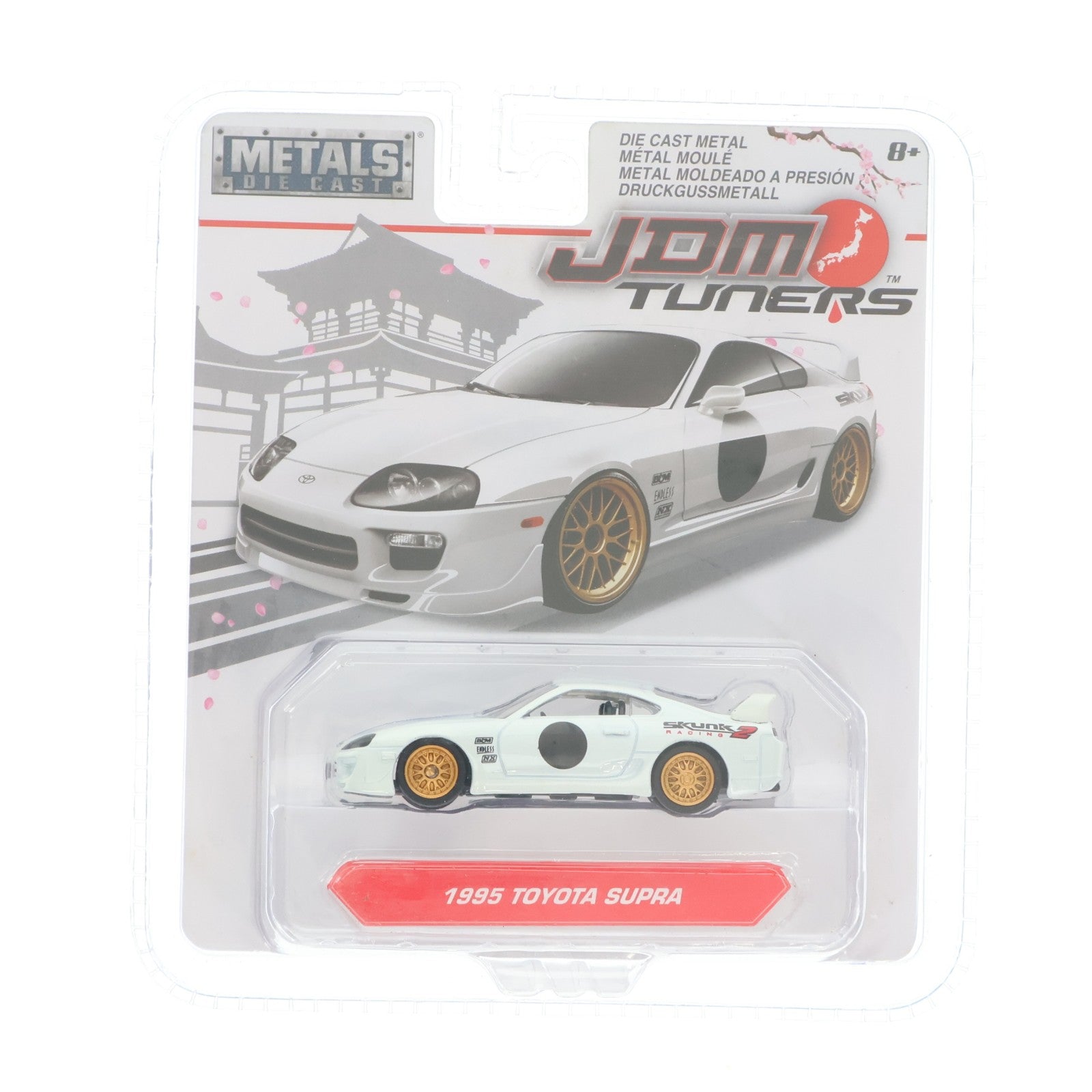 【中古即納】[MDL] (単品) JDM TUNERS 1/64 1995 TOYOTA SUPRA(スープラ)(パールホワイト) 完成品 ミニカー(JAD14036) Jada Toys(ジャダトイズ)(19991231)