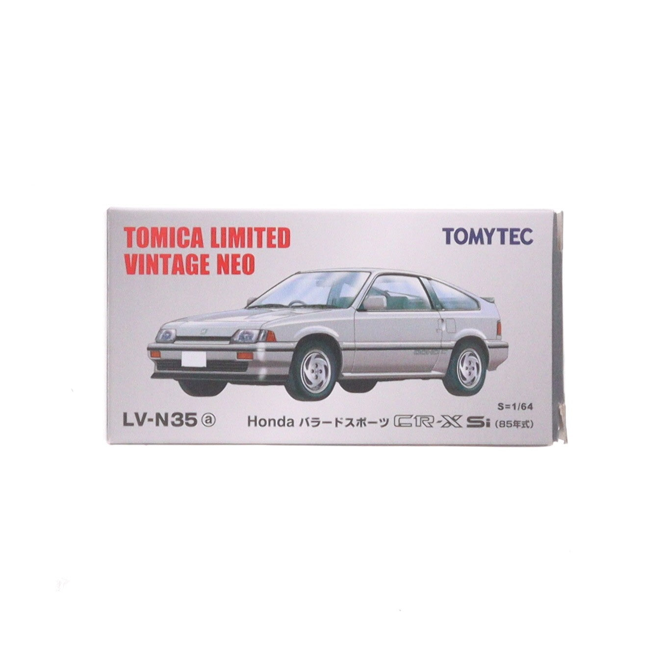 【中古即納】[MDL] トミカリミテッドヴィンテージ NEO LV-N35a 1/64 Honda バラードスポーツ CR-X Si 85年式(シルバー) 完成品 ミニカー(225409) TOMYTEC(トミーテック)(20100731)