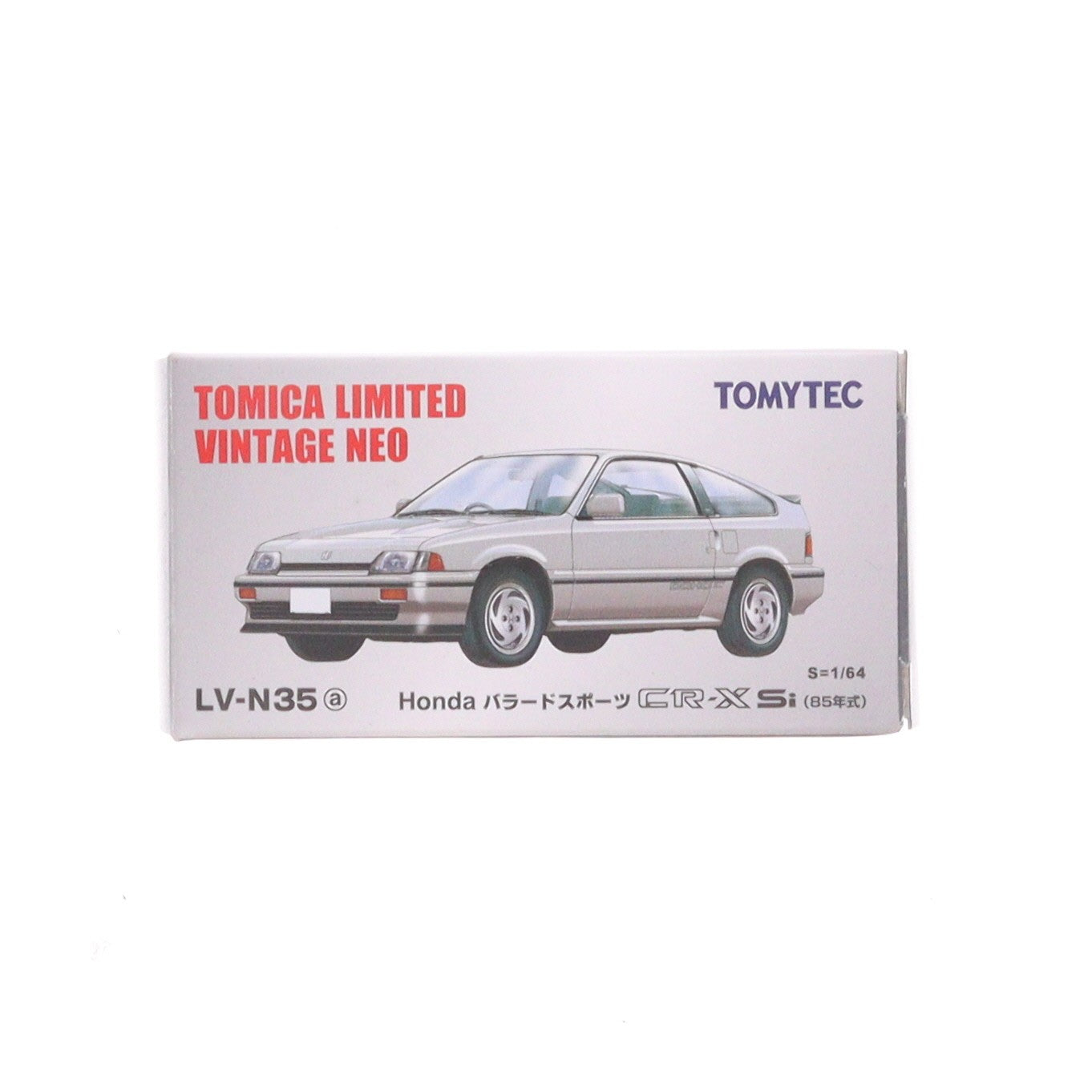【中古即納】[MDL] トミカリミテッドヴィンテージ NEO LV-N35a 1/64 Honda バラードスポーツ CR-X Si 85年式(シルバー) 完成品 ミニカー(225409) TOMYTEC(トミーテック)(20100731)