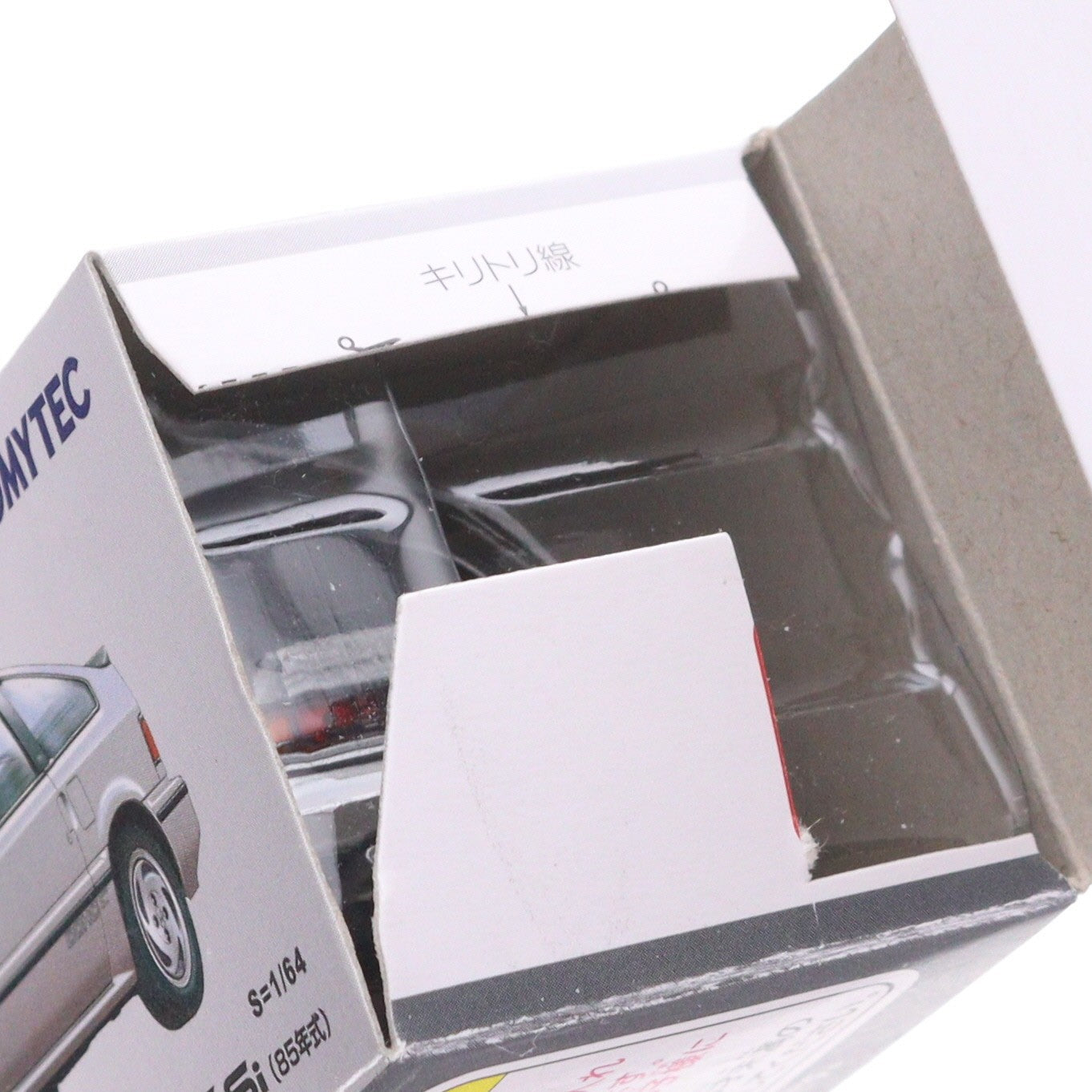 【中古即納】[MDL] トミカリミテッドヴィンテージ NEO LV-N35a 1/64 Honda バラードスポーツ CR-X Si 85年式(シルバー) 完成品 ミニカー(225409) TOMYTEC(トミーテック)(20100731)
