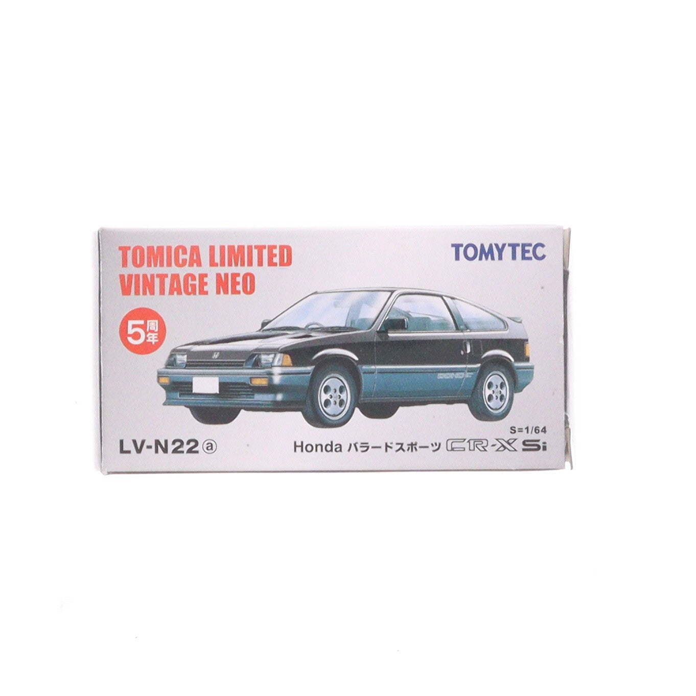 【中古即納】[MDL] トミカリミテッドヴィンテージ NEO LV-N22a 1/64 Honda バラードスポーツ CR-X Si (黒/銀) 完成品 ミニカー(222125) TOMYTEC(トミーテック)(20091031)