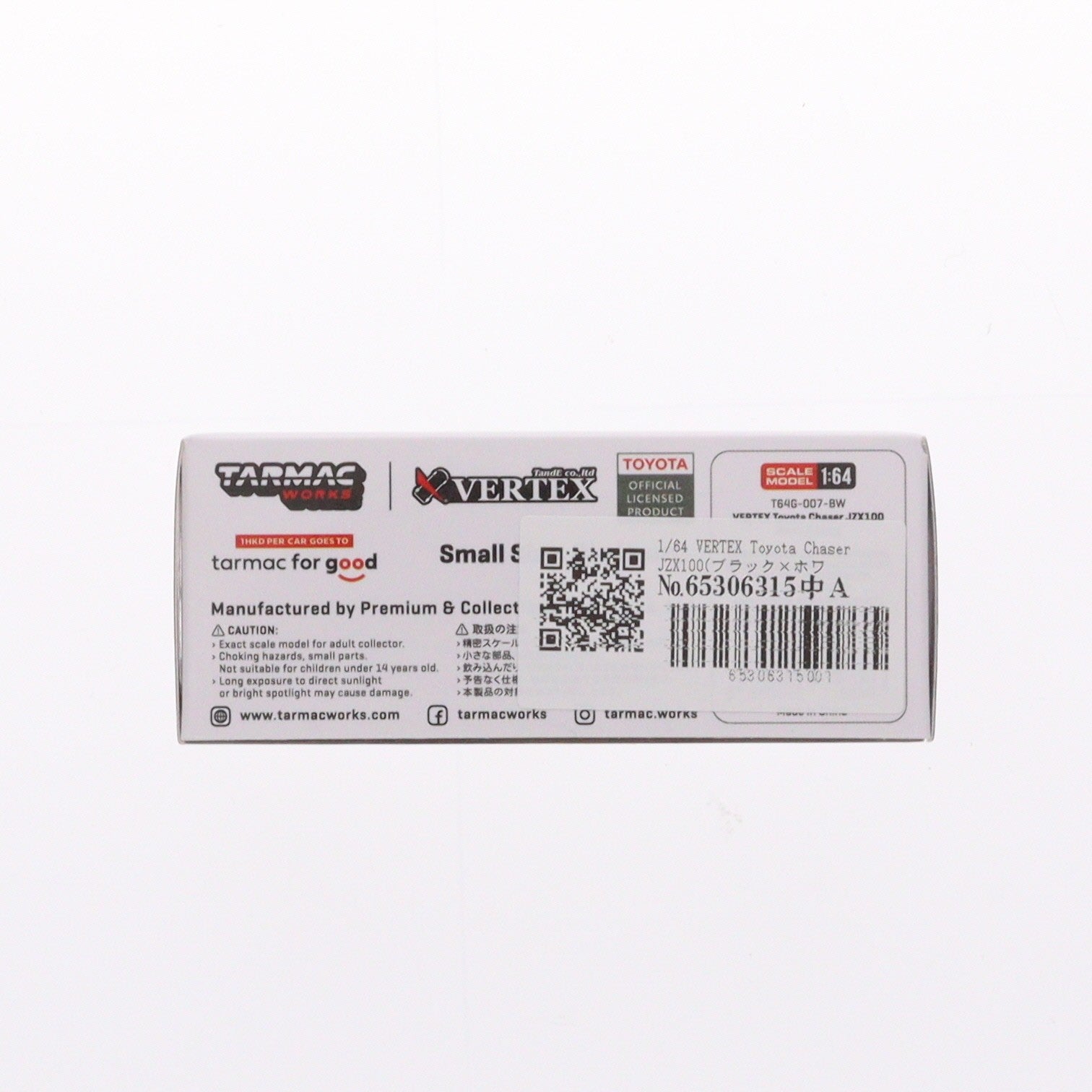 【中古即納】[MDL] 1/64 VERTEX Toyota Chaser(チェイサー) JZX100(ブラック×ホワイト) 完成品 ミニカー(T64G-007-BW) Tarmac Works(ターマックワークス)(20230122)