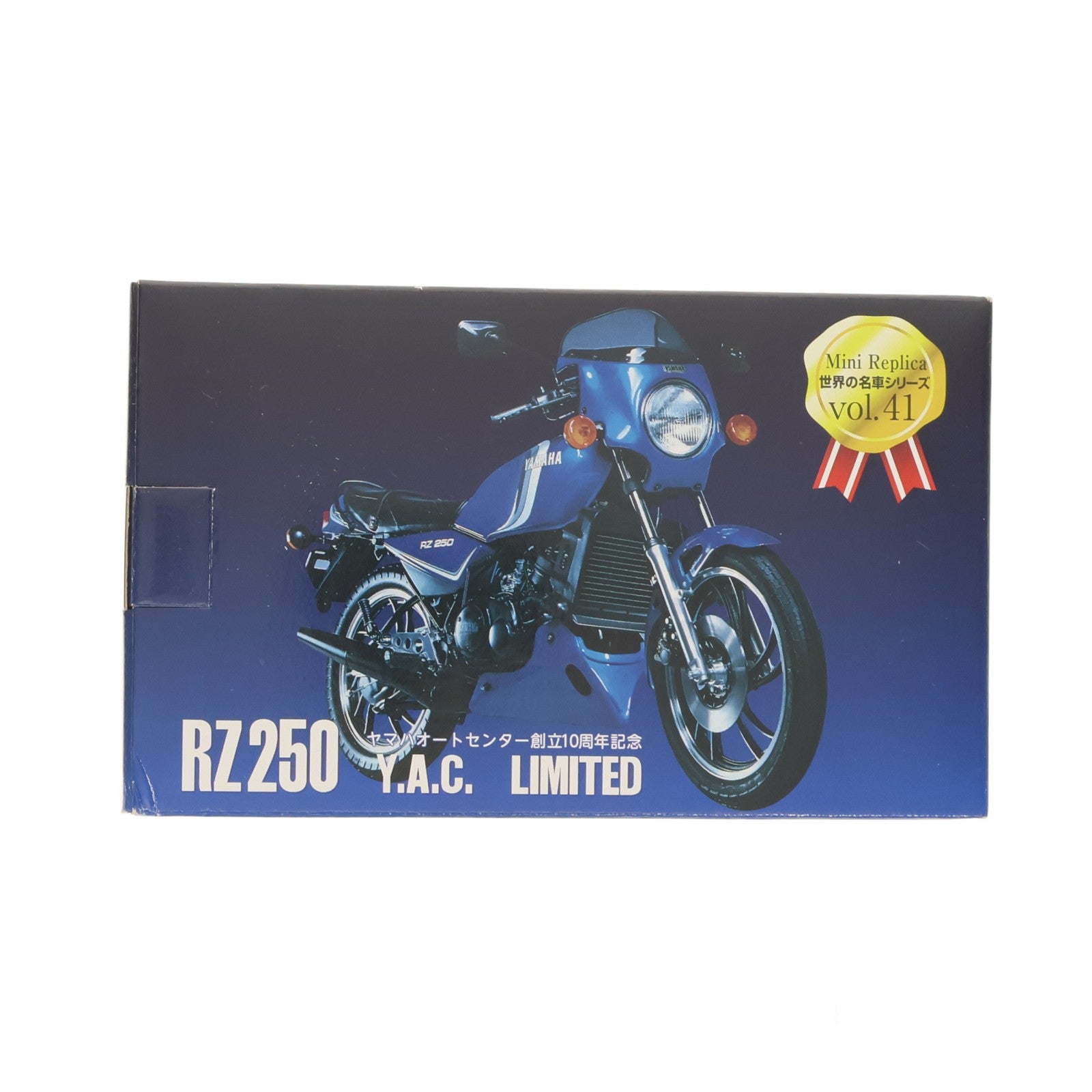 【中古即納】[MDL] 世界の名車シリーズ vol.41 RZ250 Y.A.C. LIMITED(クロームメッキ) ヤマハオートセンター創立10周年記念 完成品 ミニカー レッドバロン(20240430)