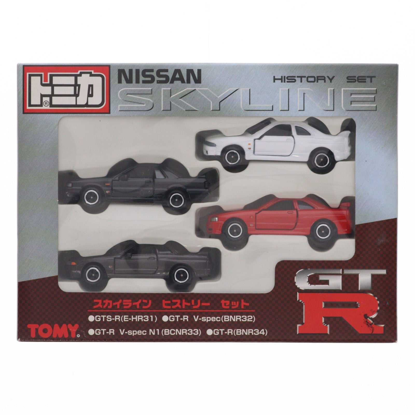 【中古即納】[MDL] トミカ スカイライン ヒストリーセット(4台セット) 完成品 ミニカー(553526) トミー(19991231)