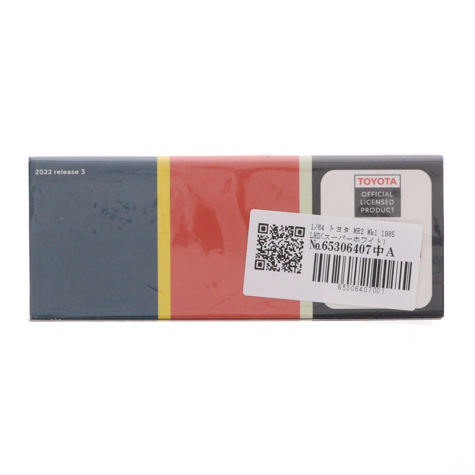 【中古即納】[MDL] PARA64 1/64 トヨタ MR2 Mk1 1985 LHD(スーパーホワイト) 完成品 ミニカー(PA-55362) PARAGON(パラゴン)(20220810)