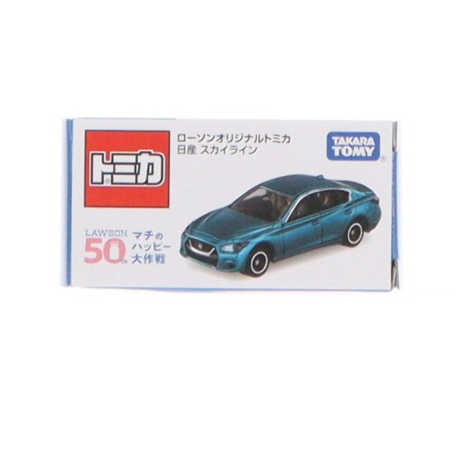 【中古即納】[MDL] トミカ ローソンオリジナル 1/64 日産 スカイライン(エメラルドグリーン) 完成品 ミニカー タカラトミー(20251025)