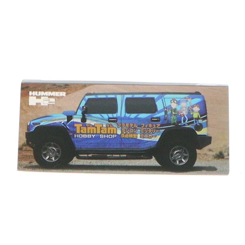 【中古即納】[MDL] タムタム限定 1/64 Hummer(ハマー) H2 SUV TamTam ver.(ブルー) 完成品 ミニカー(TK-MH6403ABL) MOTORHELIX(モーターヘリックス)(19991231)