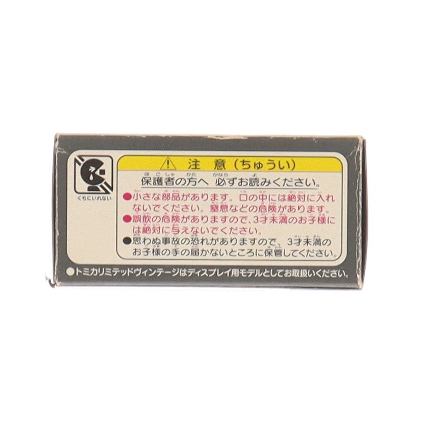 【中古即納】[MDL] トミカリミテッドヴィンテージ 1/64 TLV-28a マツダ キャロル(ホワイト×ブルー) 完成品 ミニカー(210511) TOMYTEC(トミーテック)(20060430)