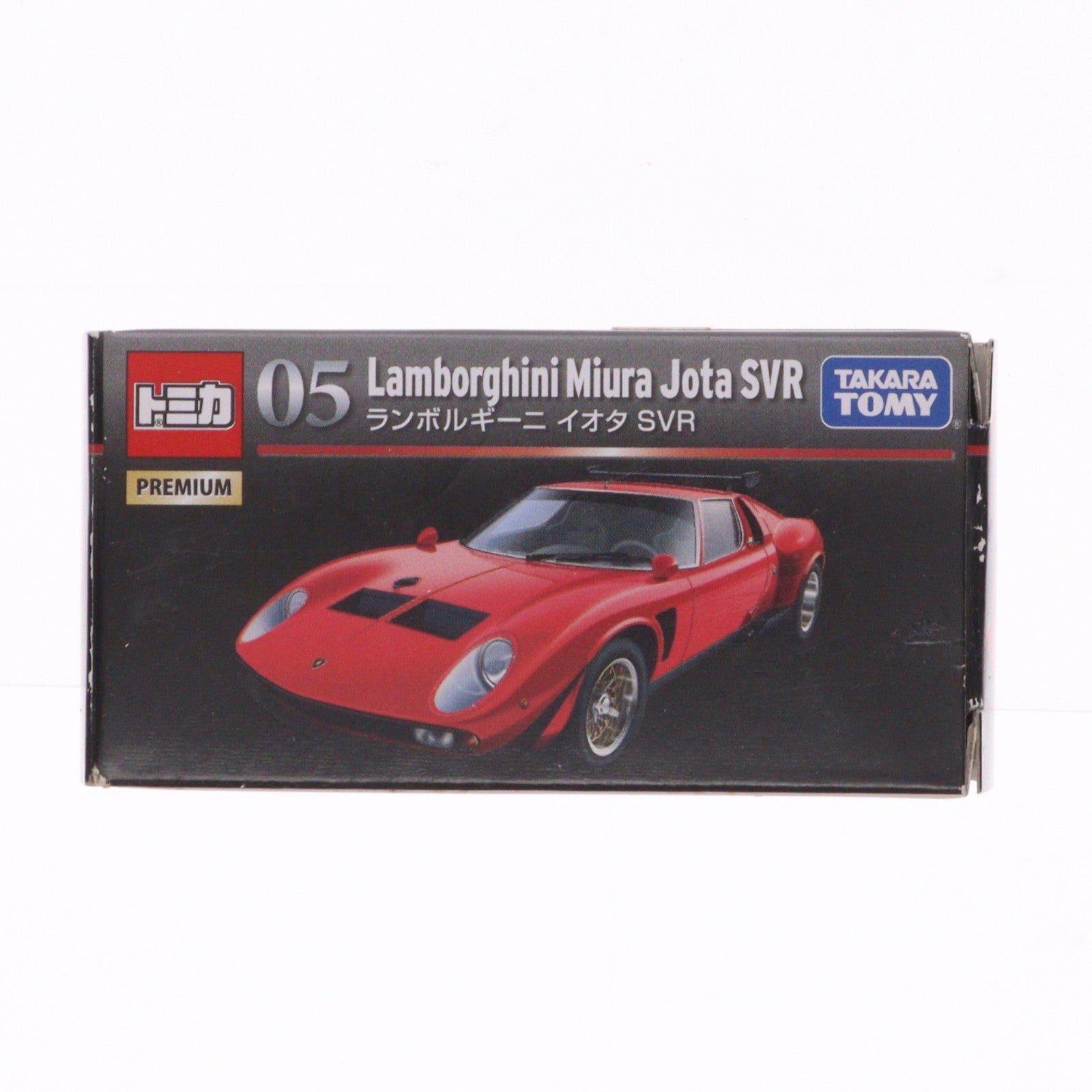 【中古即納】[MDL] トミカプレミアム 05 ランボルギーニ イオタ SVR(レッド) 完成品 ミニカー タカラトミー(20171021)