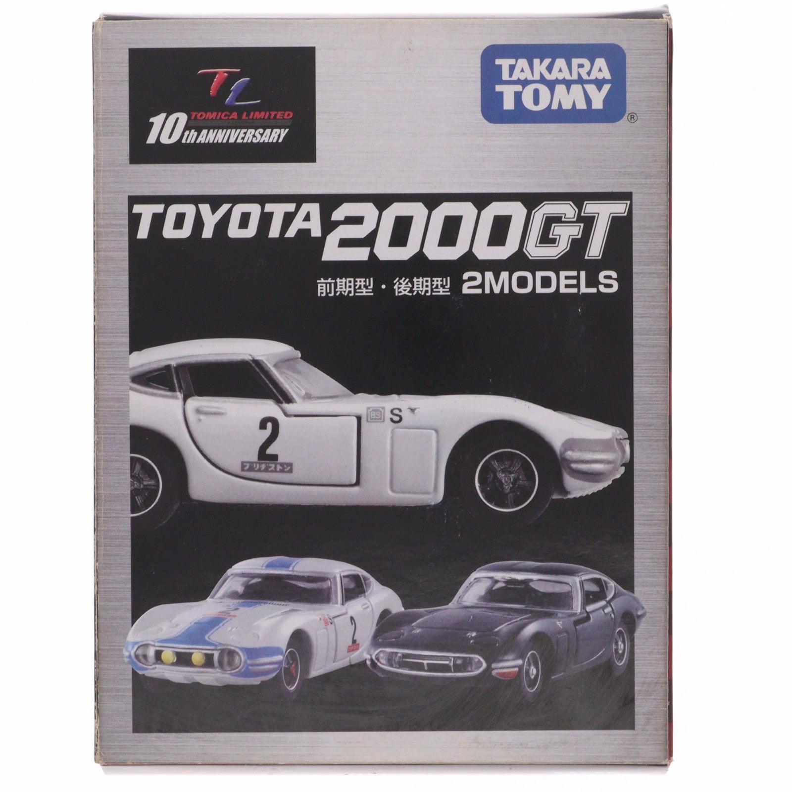 【中古即納】[MDL] トミカリミテッド TOYOTA(トヨタ) 2000GT 2MODELS 完成品 ミニカー タカラトミー(20110924)