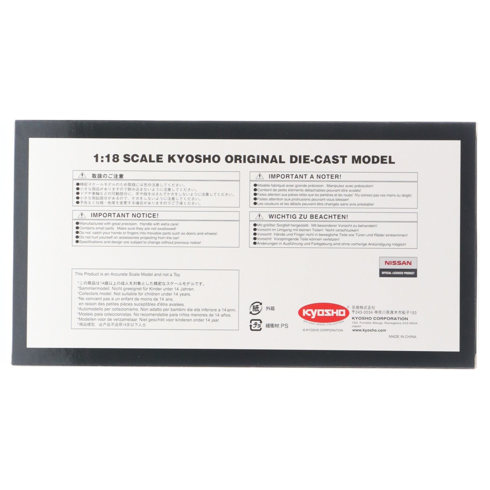 【中古即納】[MDL] 1/18 日産スカイライン GT-R ケン&メリー Fスポイラー・RSワタナベホイル ホワイト 完成品 ミニカー(K08254W) 京商(20150227)