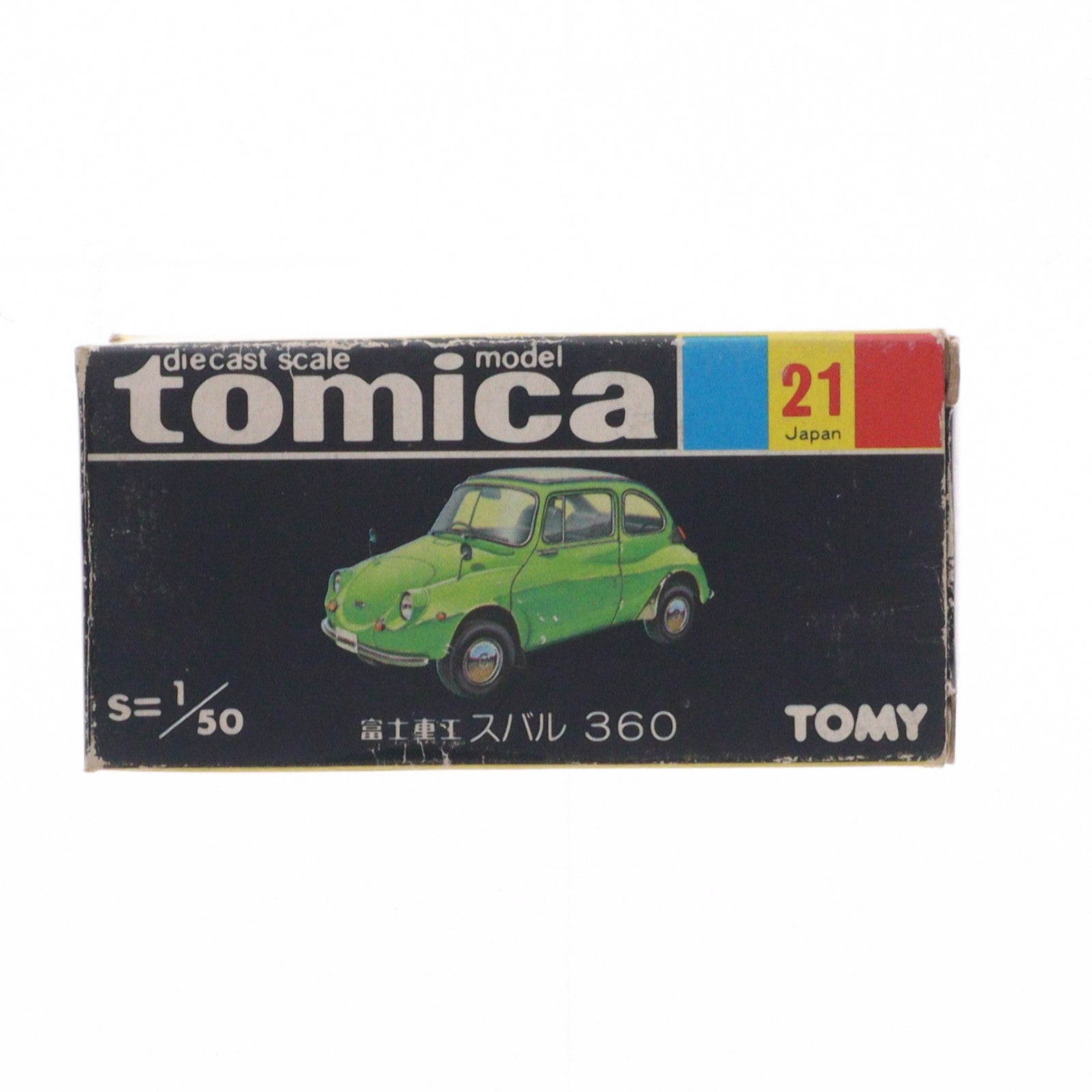 【中古即納】[MDL] トミカ No.21 1/50 富士重工 スバル 360(イエロー×レッド/黒箱/日本製) 完成品 ミニカー トミー(19991231)