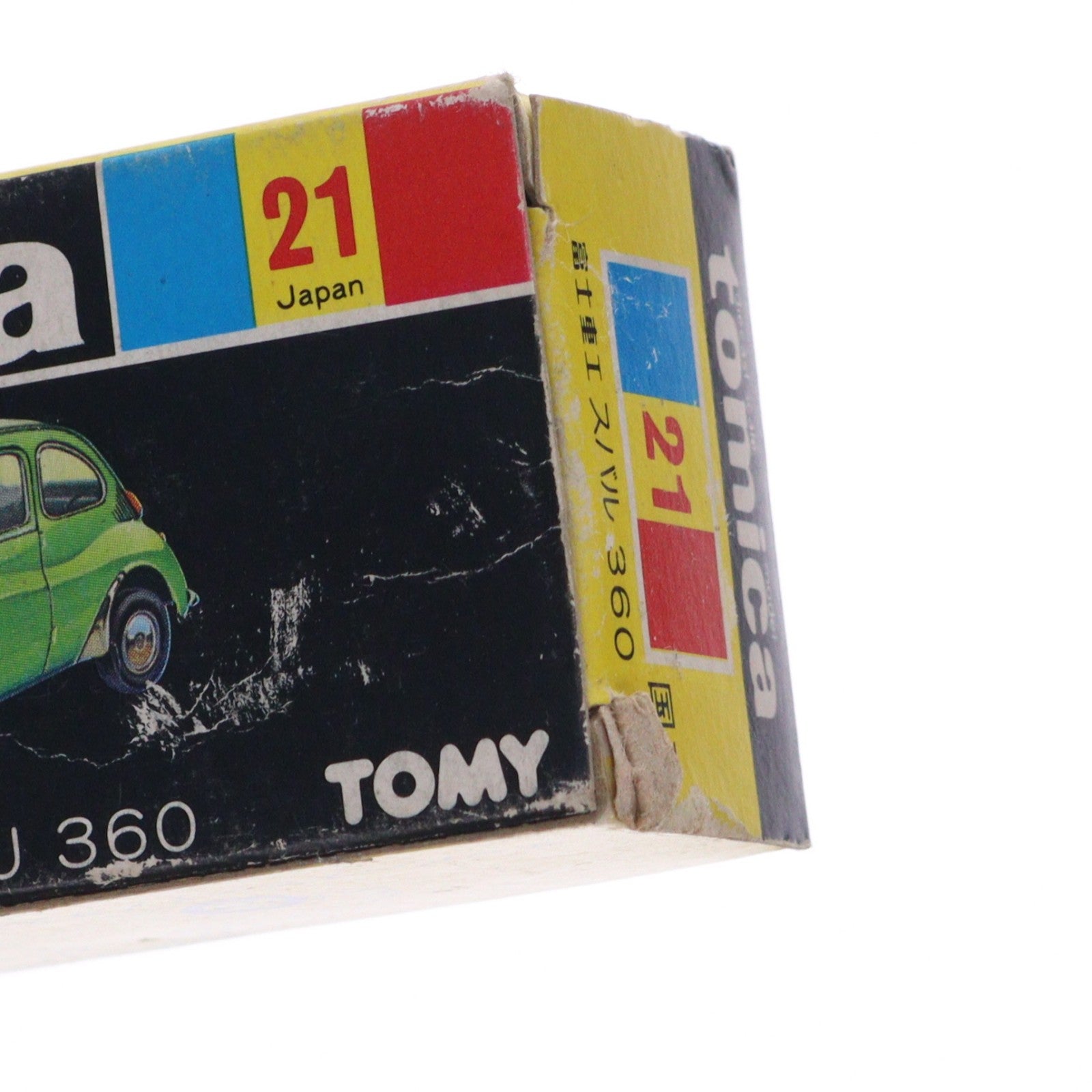 【中古即納】[MDL] トミカ No.21 1/50 富士重工 スバル 360(イエロー×レッド/黒箱/日本製) 完成品 ミニカー トミー(19991231)