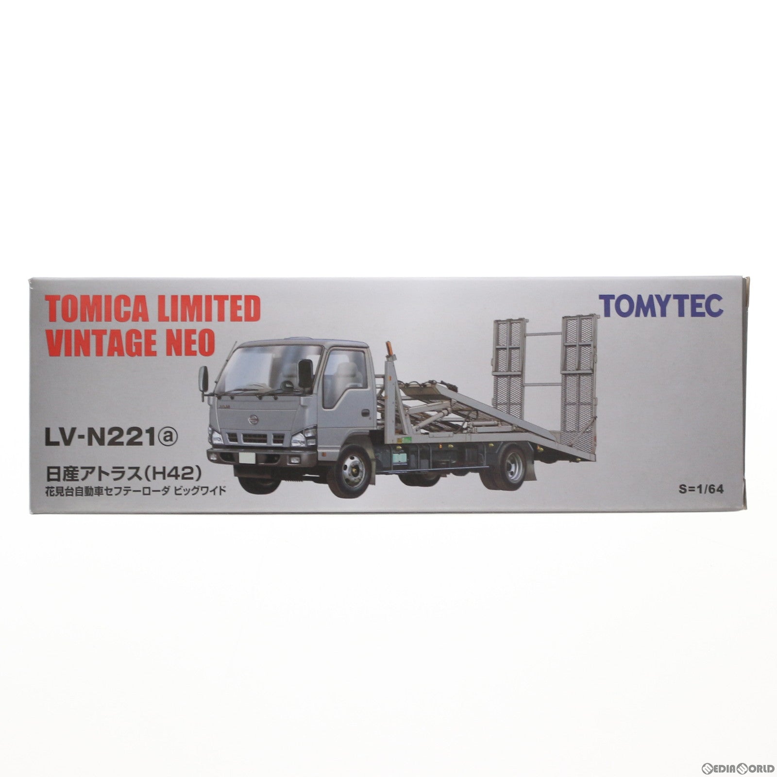 【中古即納】[MDL] トミカリミテッドヴィンテージ NEO 1/64 LV-N221a 日産アトラス花見台自動車ビッグワイド(シルバー) 完成品 ミニカー(302292) TOMYTEC(トミーテック)(20201226)