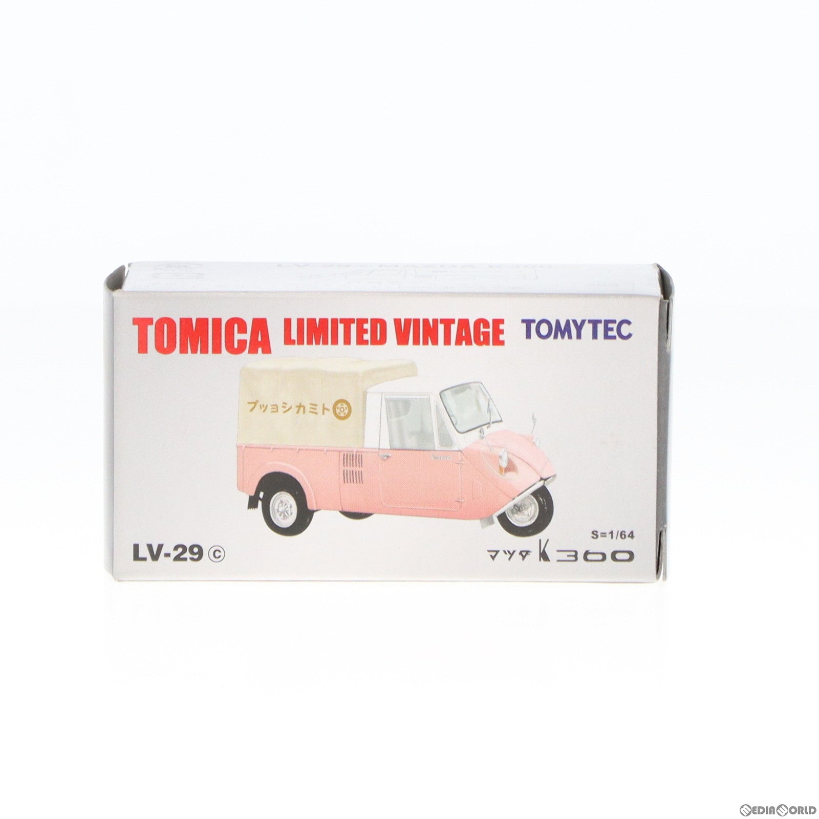 【中古即納】[MDL] トミカリミテッドヴィンテージ 1/64 TLV-29c マツダ K360(ピンク×ホワイト) 完成品 ミニカー(212386) トミカショップ&トミカ博限定 TOMYTEC(トミーテック)(20070324)