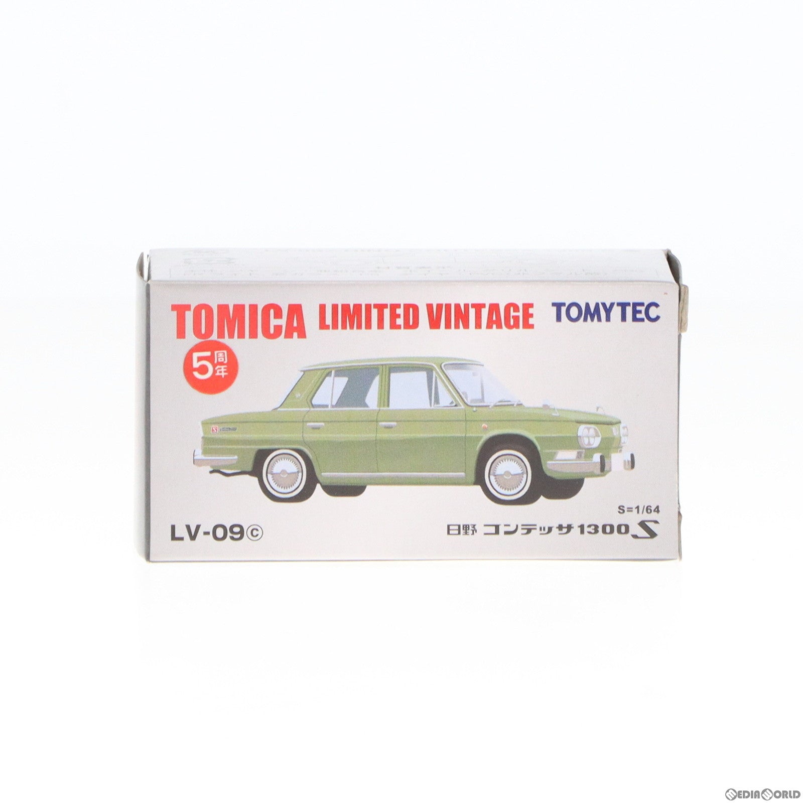 【中古即納】[MDL] トミカリミテッドヴィンテージ 1/64 TLV-09c 日野 コンテッサ 1300S(グリーン) 完成品 ミニカー(221425) TOMYTEC(トミーテック)(20090430)
