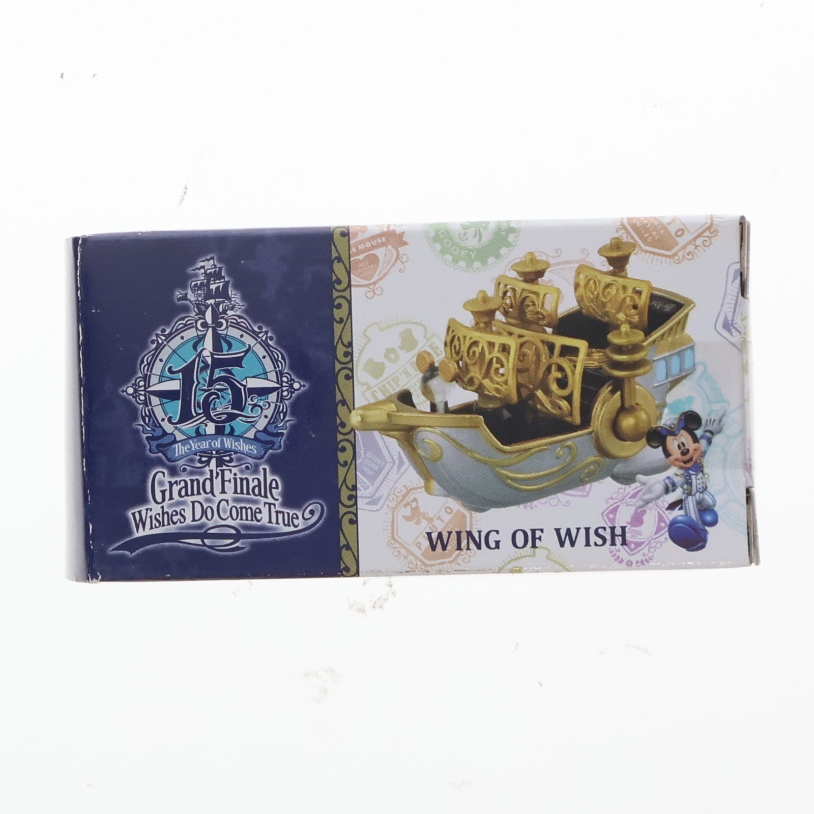 【中古即納】[MDL] 東京ディズニーリゾート限定 トミカ ディズニービークルコレクション ウイング・オブ・ウィッシュ号 東京ディズニーシー開業15周年 グランドフィナーレVer.(シルバー×ゴールド) 完成品 ミニカー タカラトミー(20070113)