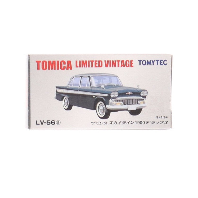 【中古即納】[MDL] トミカリミテッドヴィンテージ 1/64 TLV-56a プリンセス スカイライン 1900 デラックス(ブラック) 完成品 ミニカー(214120) TOMYTEC(トミーテック)(20080331)