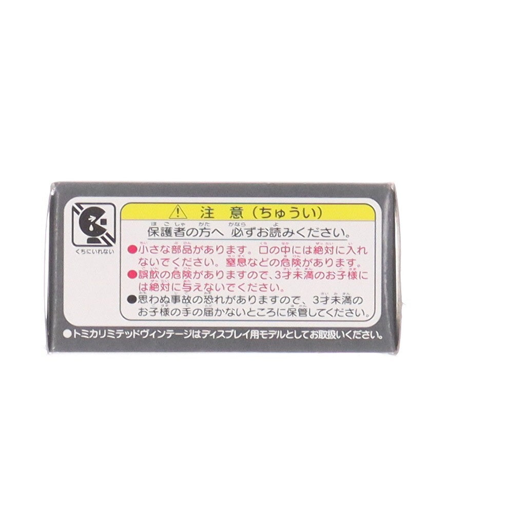 【中古即納】[MDL] トミカリミテッドヴィンテージ 1/64 TLV-58a トヨタ カローラ 1200 4ドアセダン(ホワイト) 完成品 ミニカー(214519) TOMYTEC(トミーテック)(20080331)