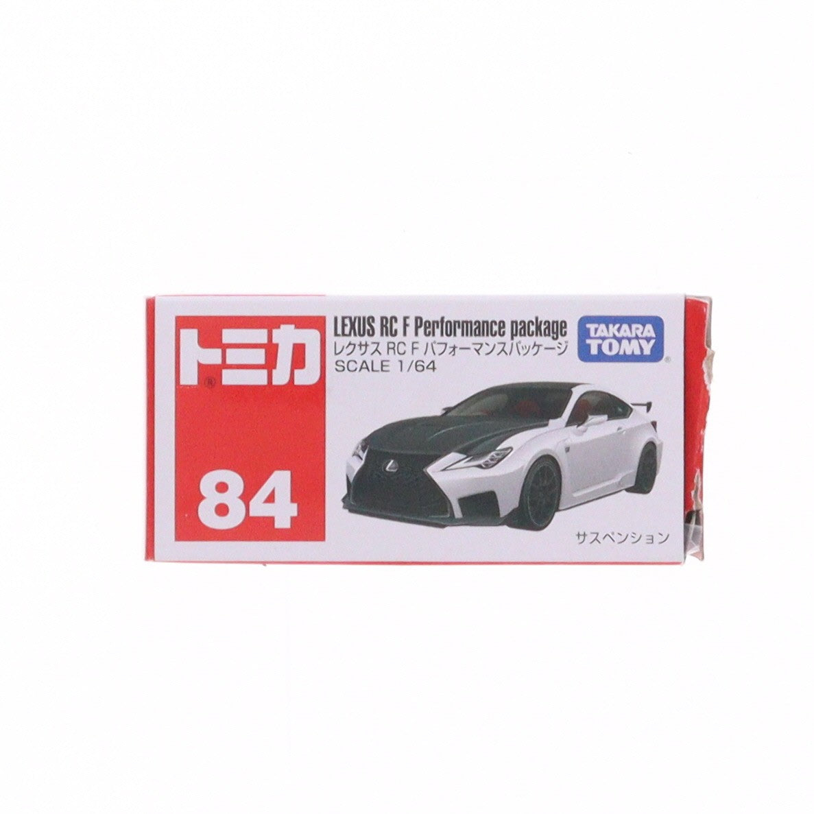 【中古即納】[MDL] トミカ No.84 1/64 レクサス RC F パフォーマンスパッケージ(ホワイト×ブラック) 完成品 ミニカー タカラトミー(20201219)