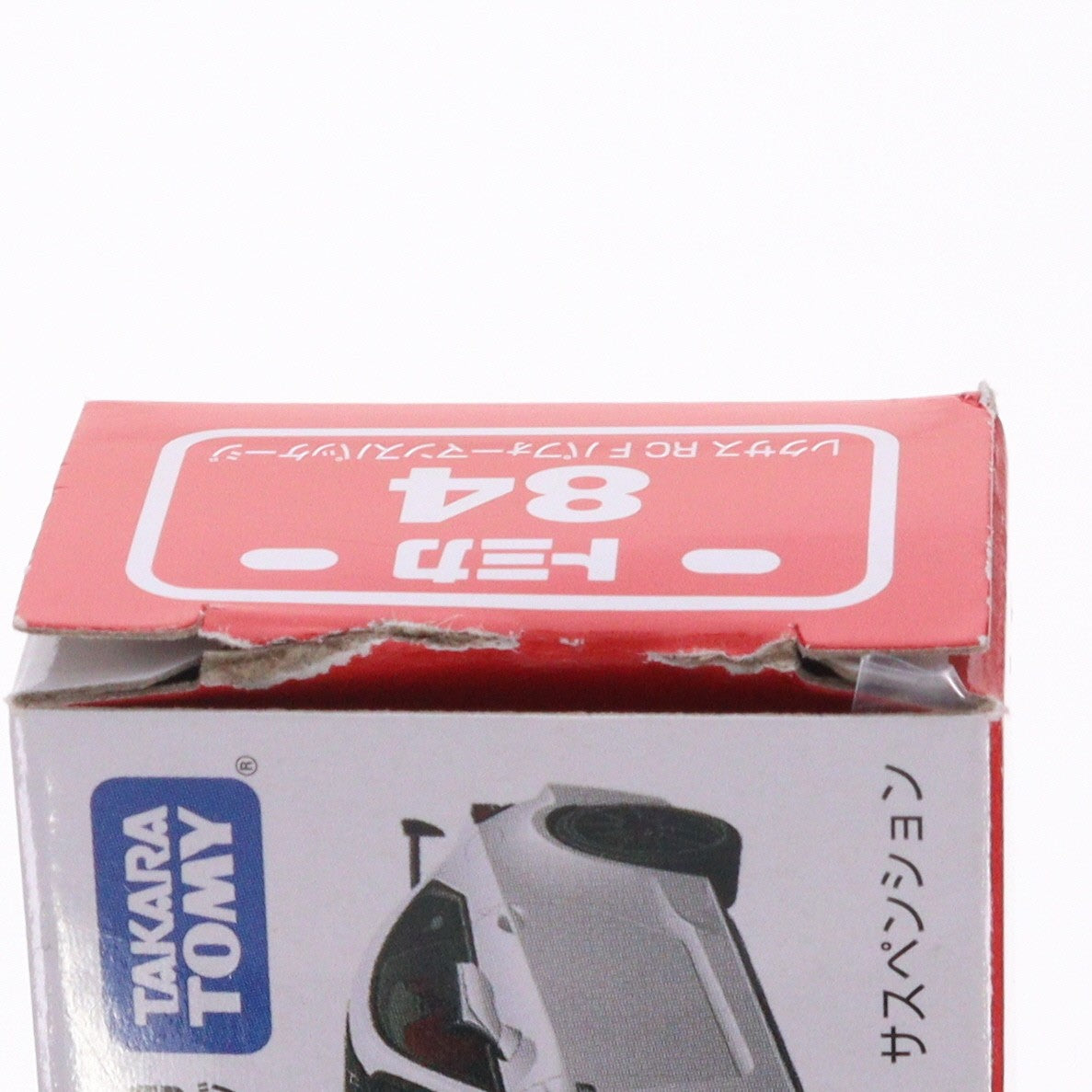 【中古即納】[MDL] トミカ No.84 1/64 レクサス RC F パフォーマンスパッケージ(ホワイト×ブラック) 完成品 ミニカー タカラトミー(20201219)