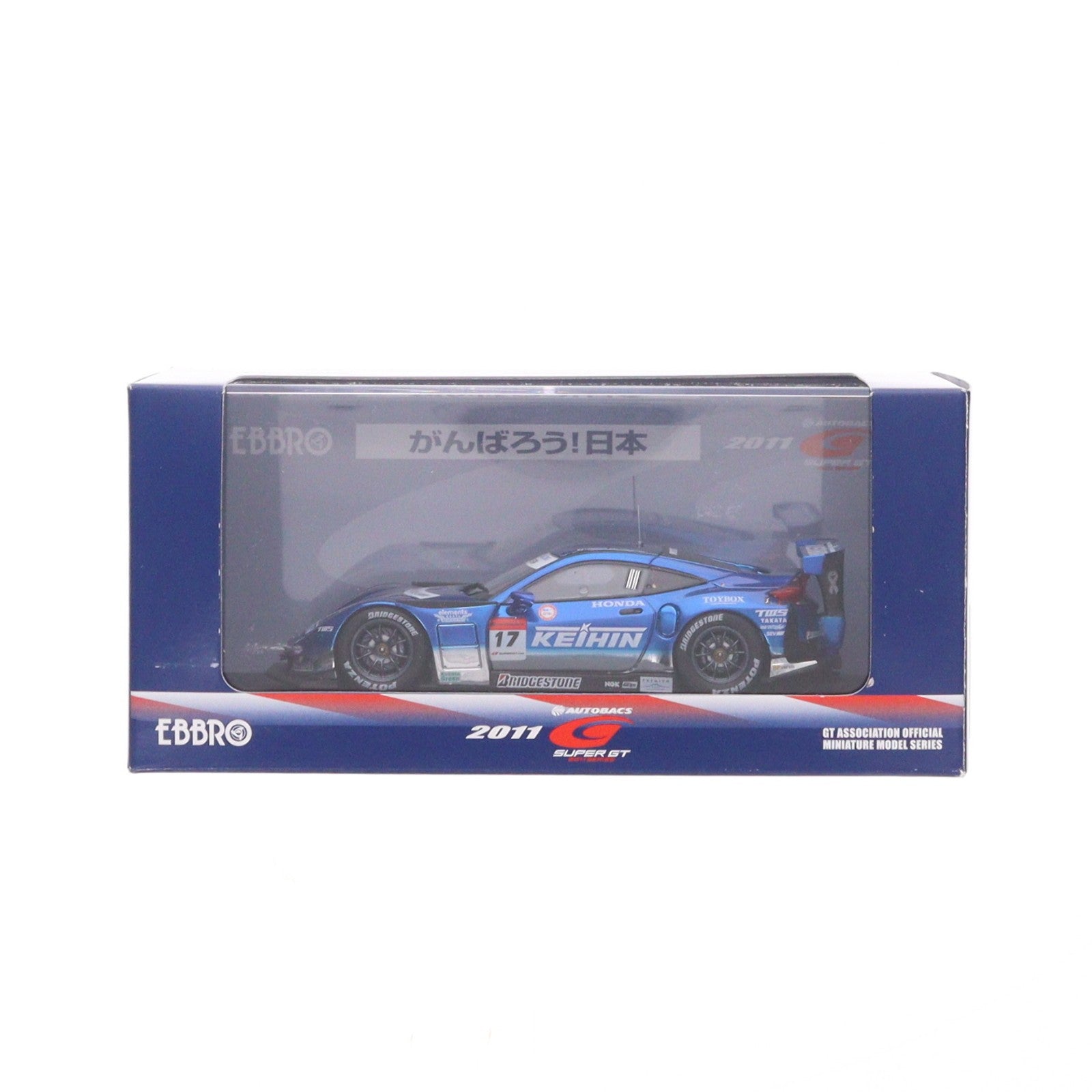【中古即納】[MDL] 1/43 KEIHIN HSV-010 スーパーGT500 2011 #17 ブルー 完成品 ミニカー(44547) EBBRO(エブロ)(20111022)
