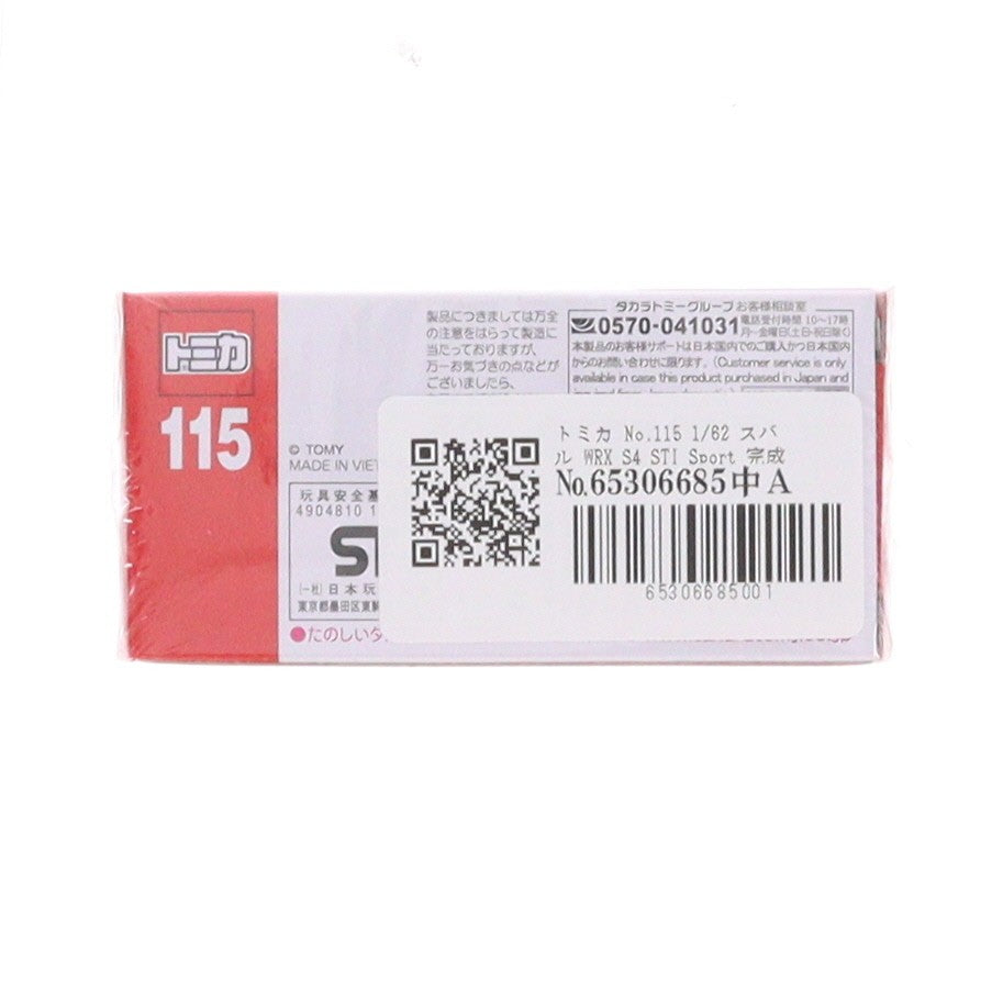 【中古即納】[MDL] トミカ No.115 1/62 スバル WRX S4 STI Sport 完成品 ミニカー タカラトミー(20210515)