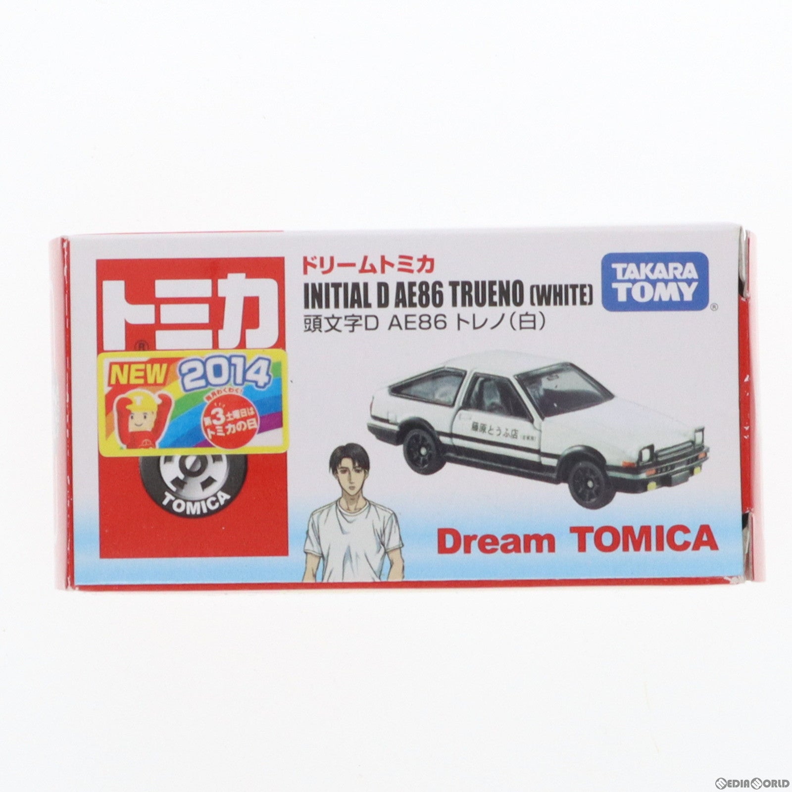 【中古即納】[MDL] ドリームトミカ AE86 トレノ(白) 頭文字D(イニシャルD) 完成品 ミニカー タカラトミー(20140802)